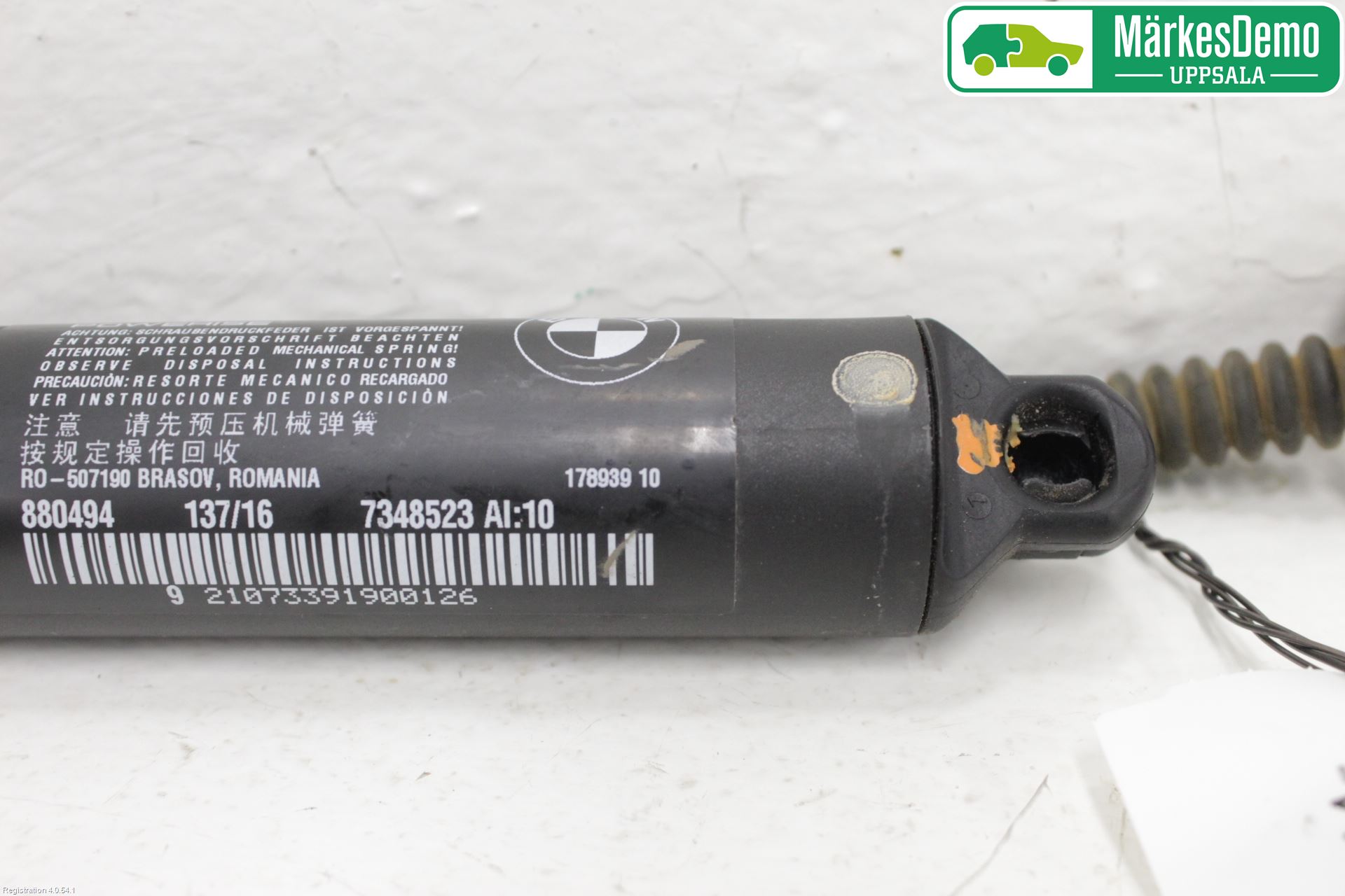 BMW 2 F45 Active Tourer 14-21 Gasfjäder Baklucka