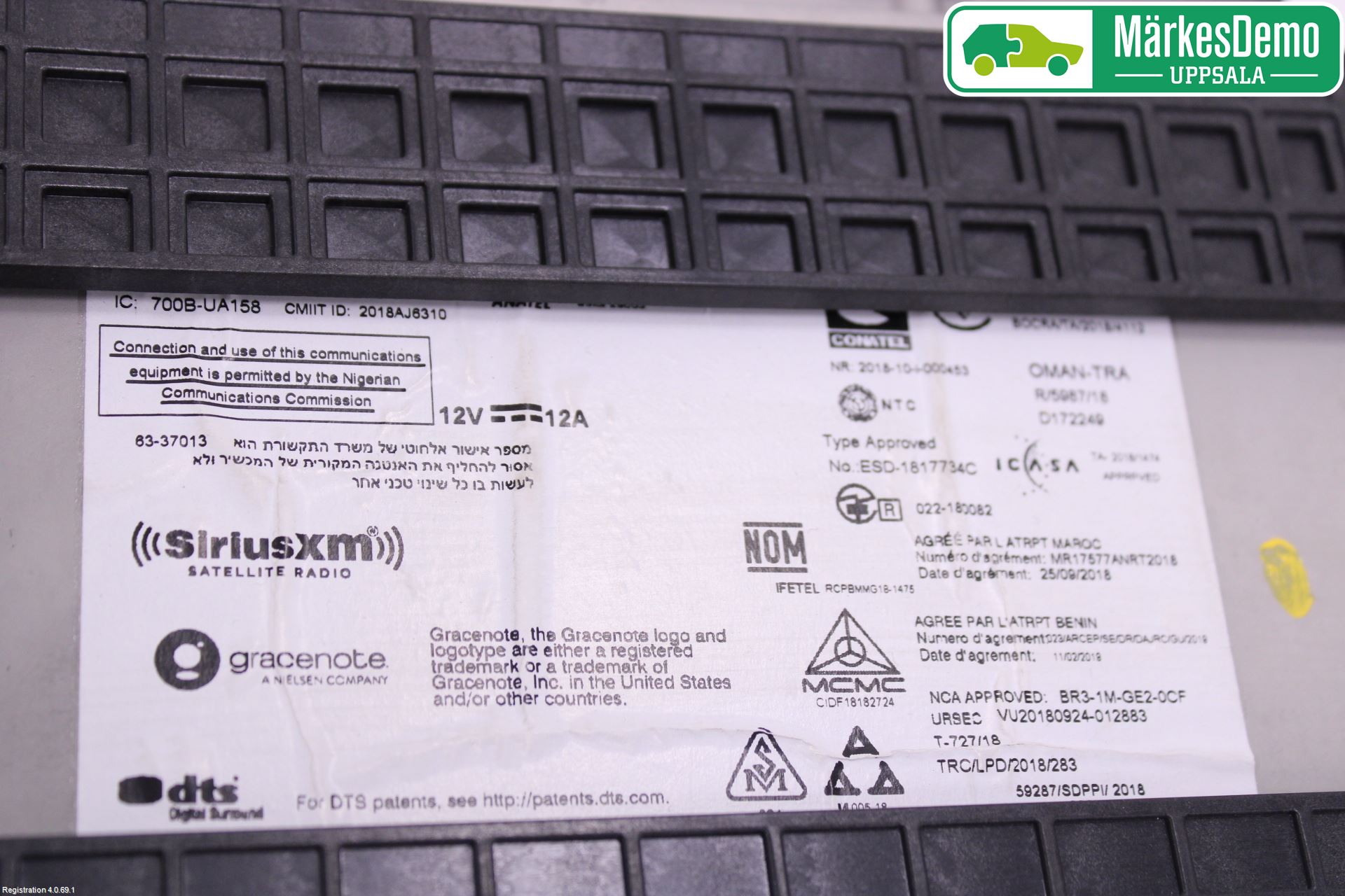 BMW 3 G20/G21/G80/G81 19- Gps Navigator