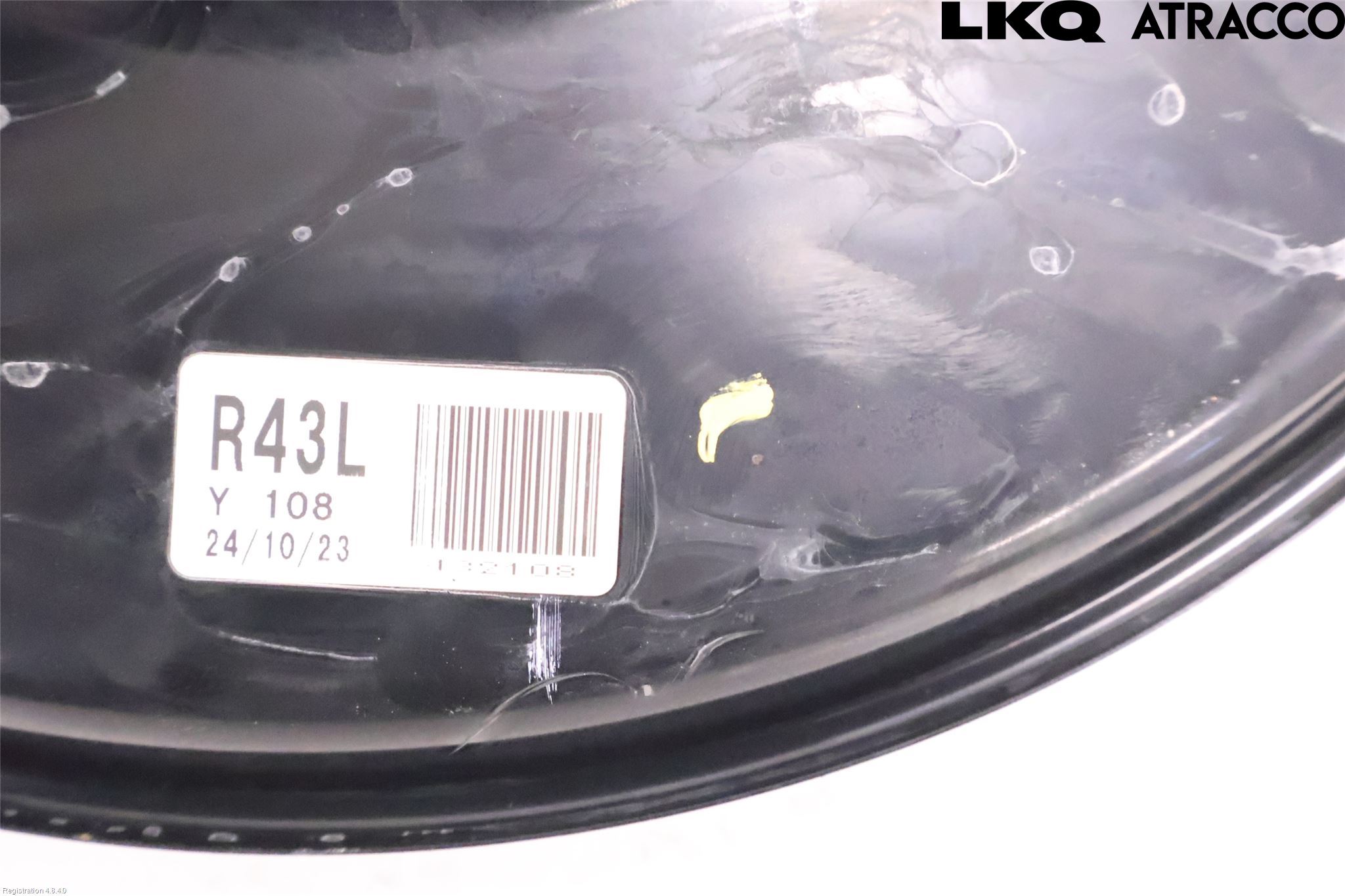 Lexus NX 340h/450h+ 21- Bromssköld Bak