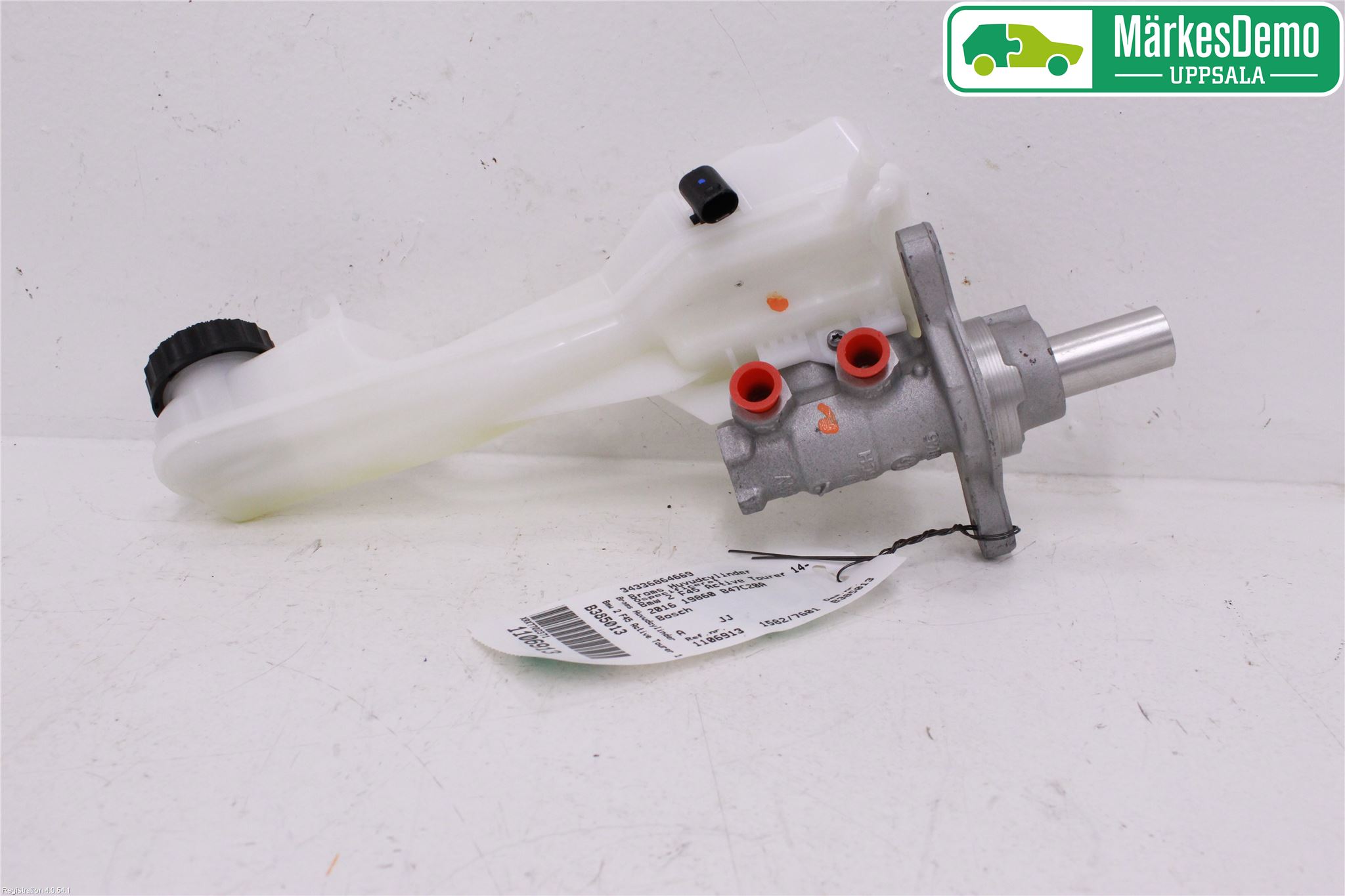 BMW 2 F45 Active Tourer 14-21 Broms Huvudcylinder