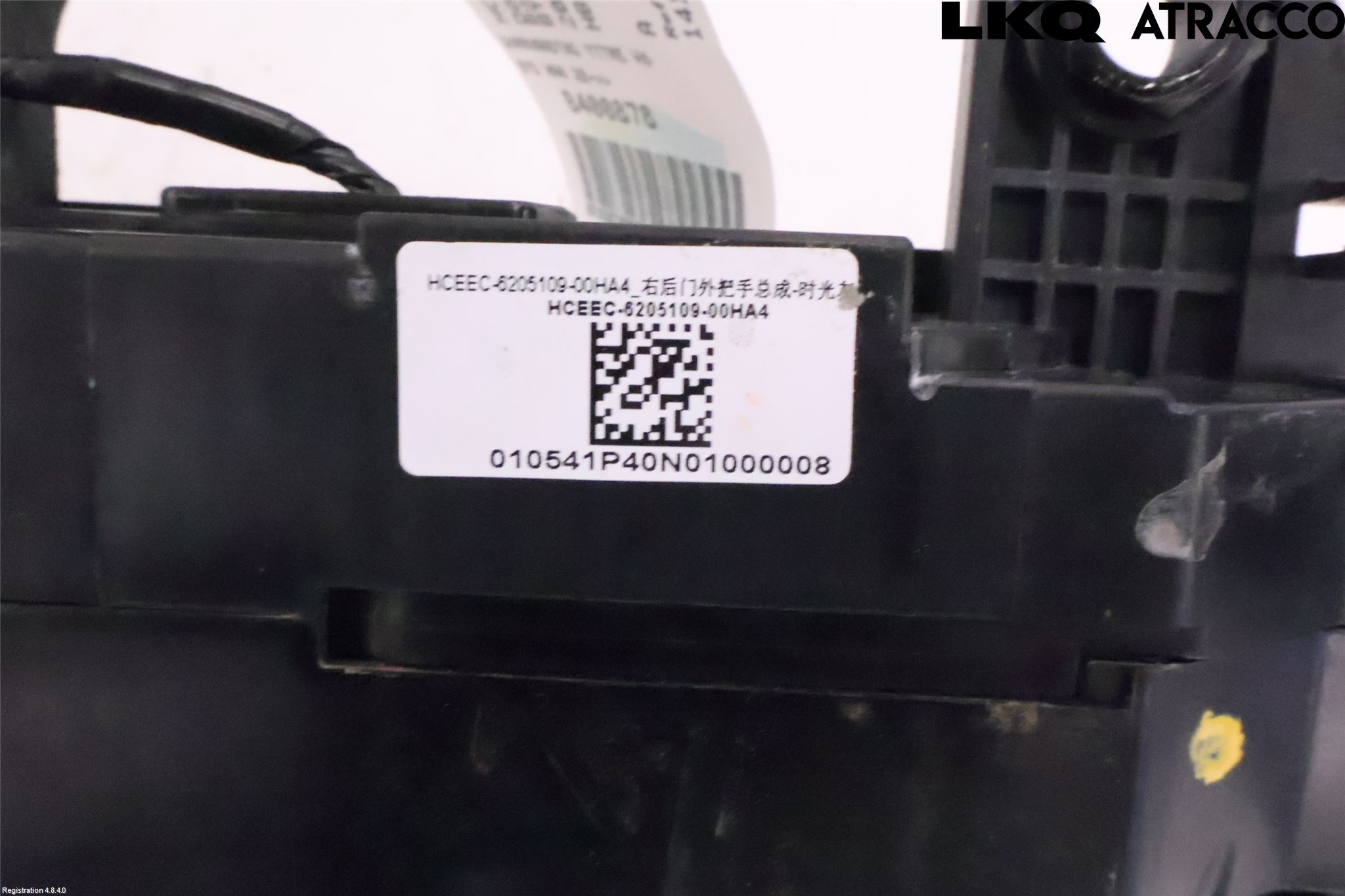 BYD HAN 20- Dörrhandtag Yttre Hö