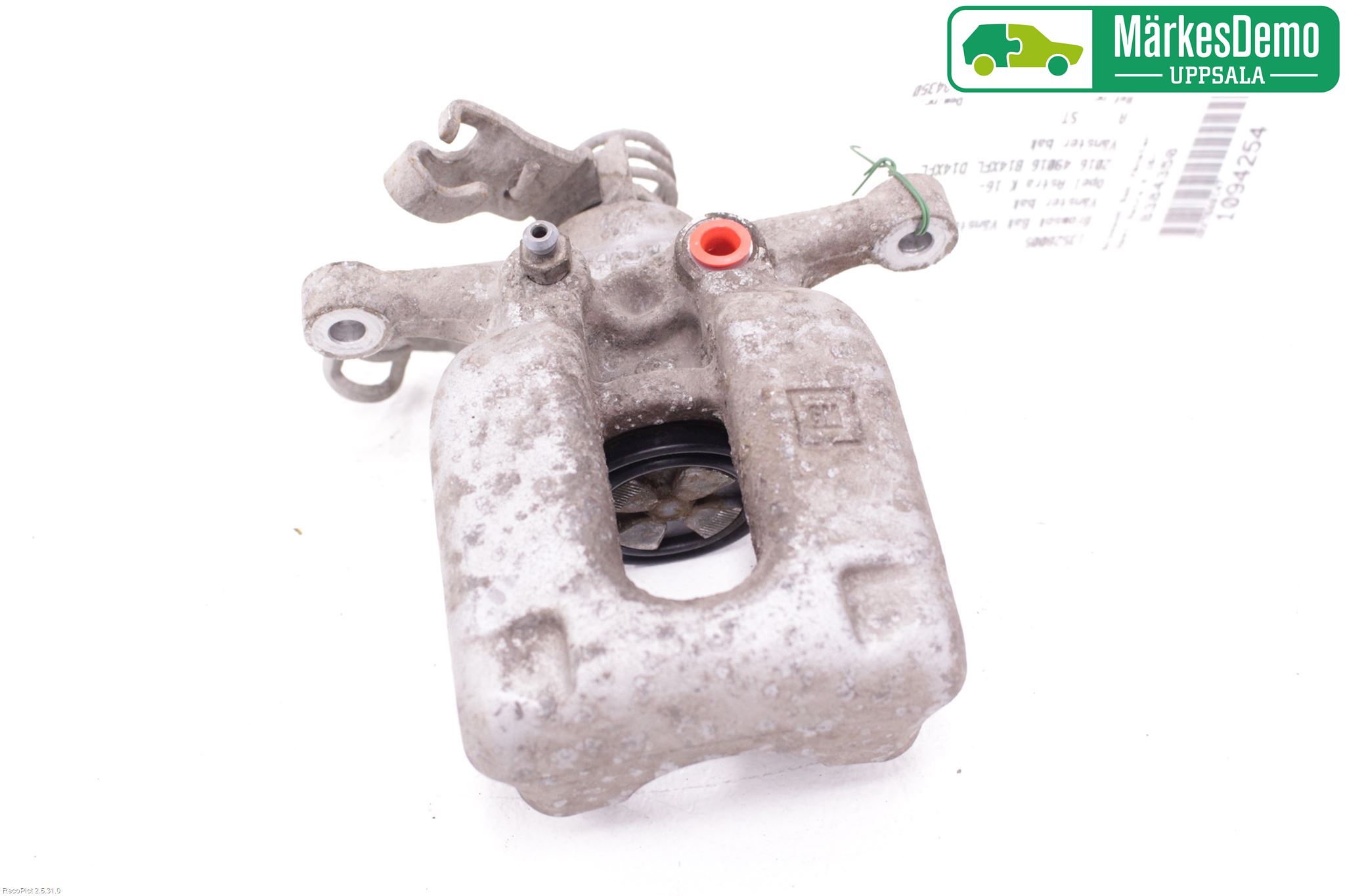 Opel ASTRA K 16-22 Bromsok Bak Vänster