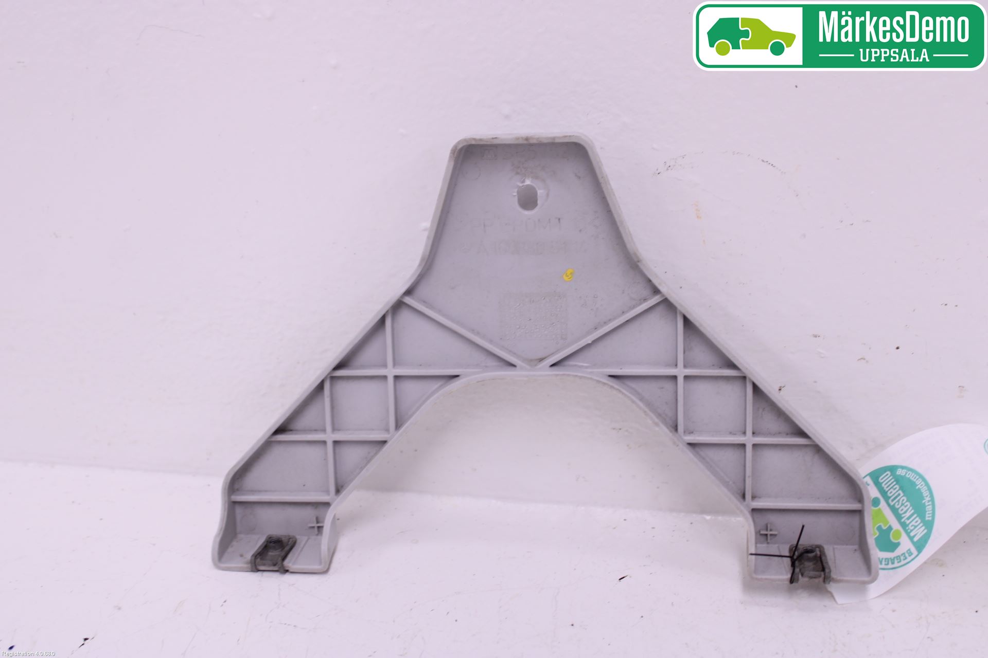 Mercedes-Benz MB ML/GLE-KLASS (W166) 12-18 Stötfångardel Bak Mitt
