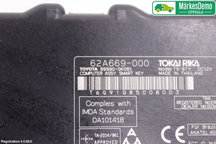 Toyota HILUX 16- Styrenhet Övrigt