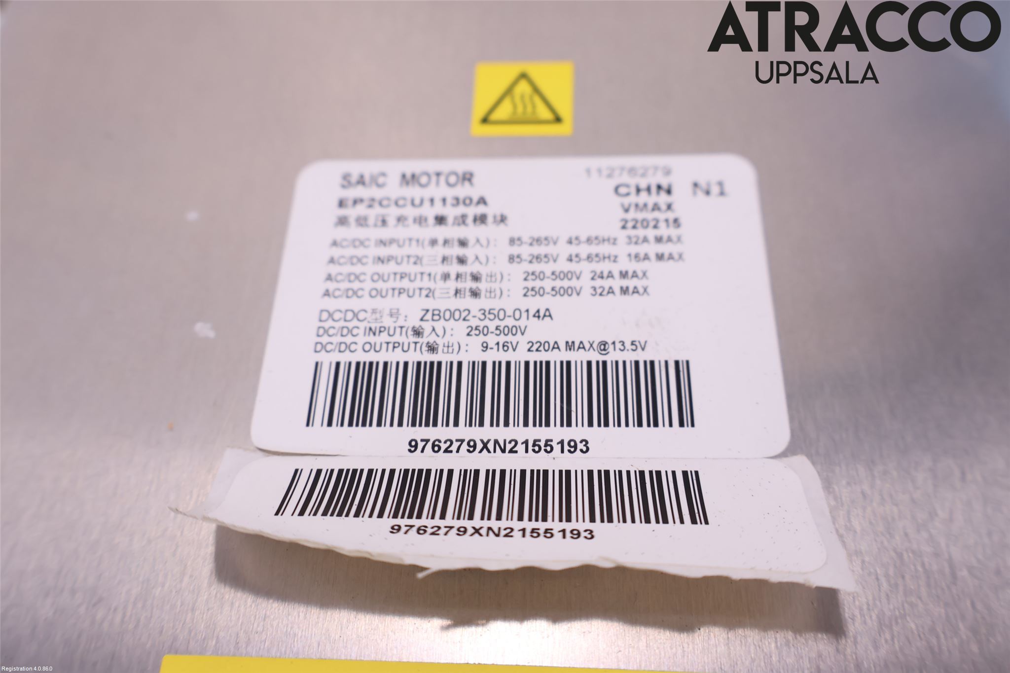 MG MARVEL R 22- Converter