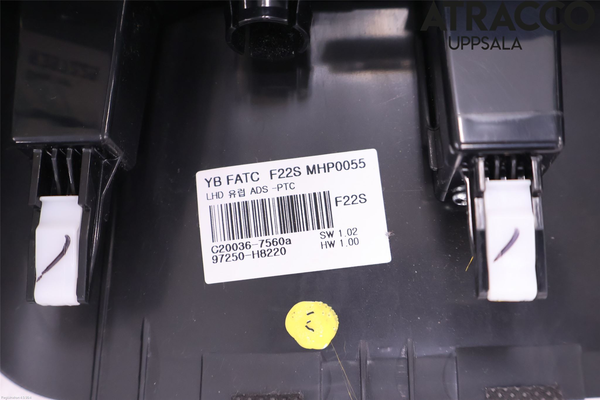 Kia RIO 17- Ac Styrenhet Ac Manöveren