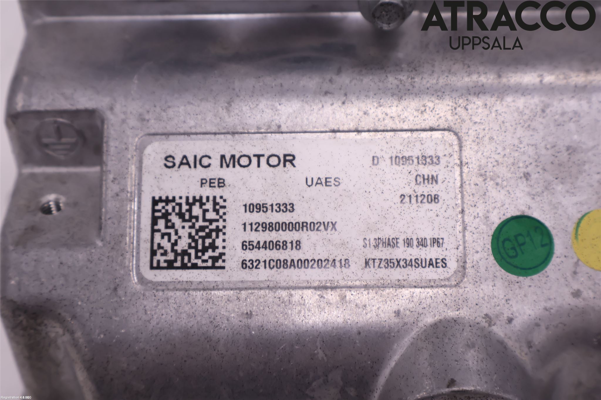 MG MARVEL R 22- Inverter Hybrid