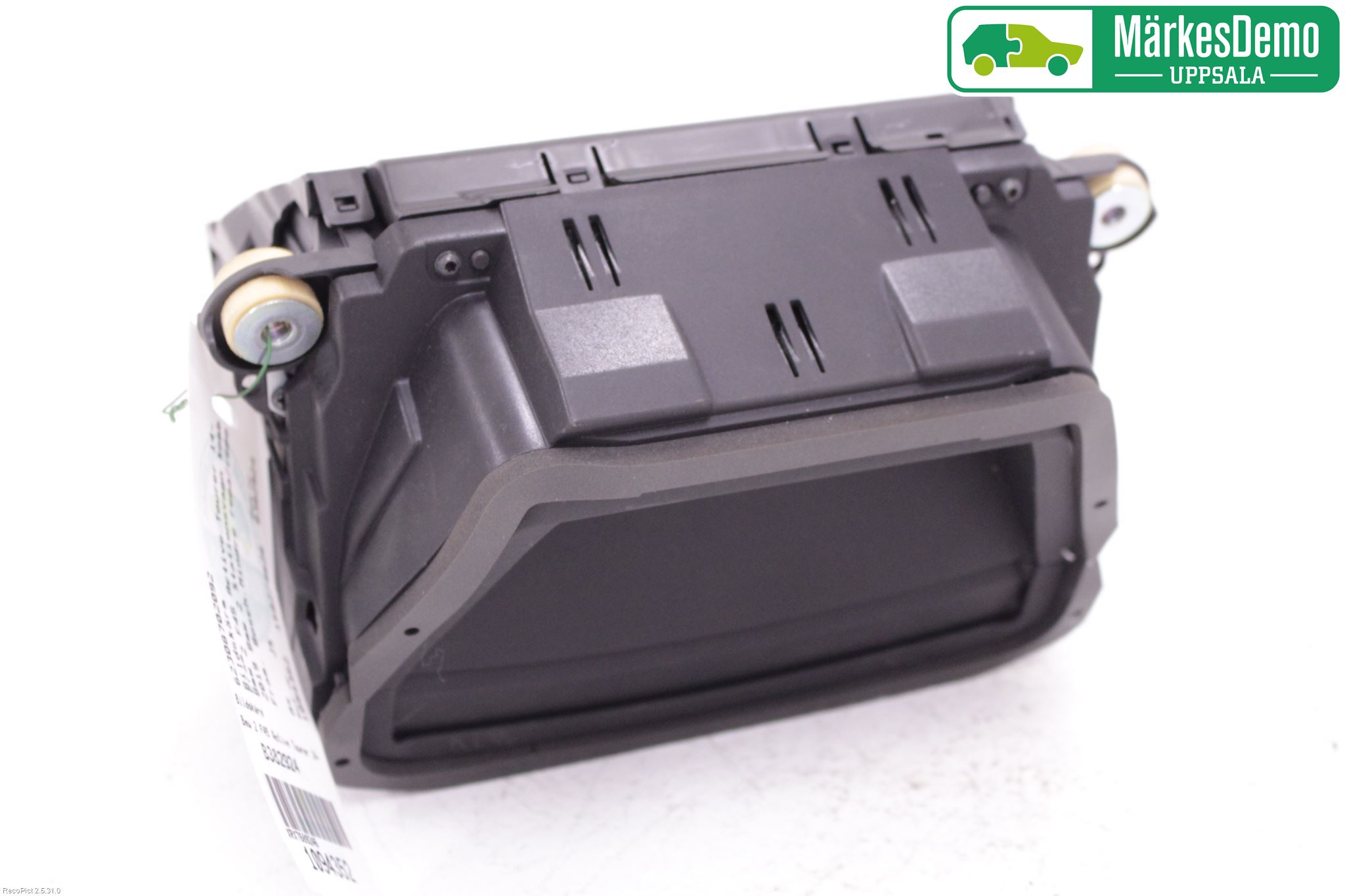 BMW 2 F45 Active Tourer 14-21 Bildskärm