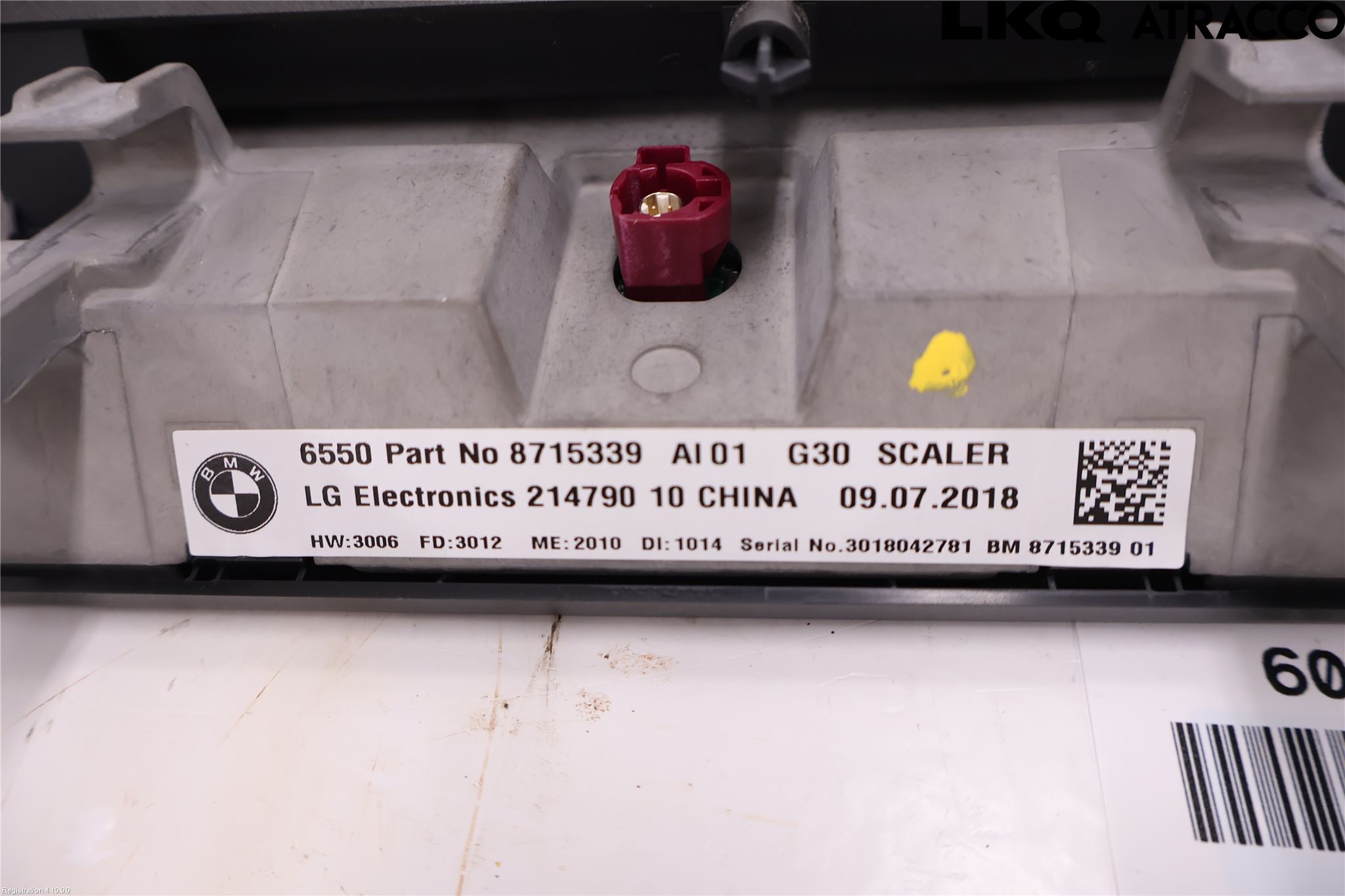 BMW 5 G30/G31/F90 17-23 Bildskärm