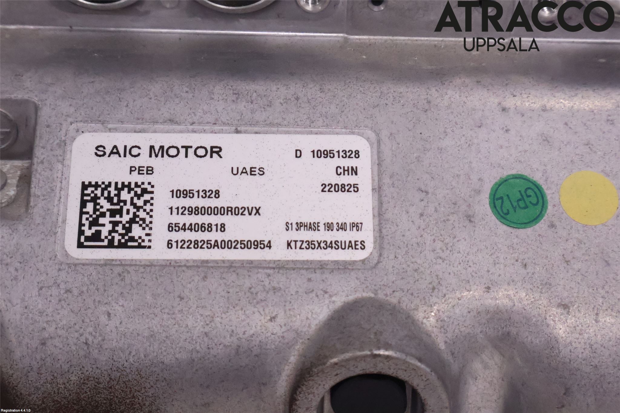 MG MARVEL R 22- Hybridconverter