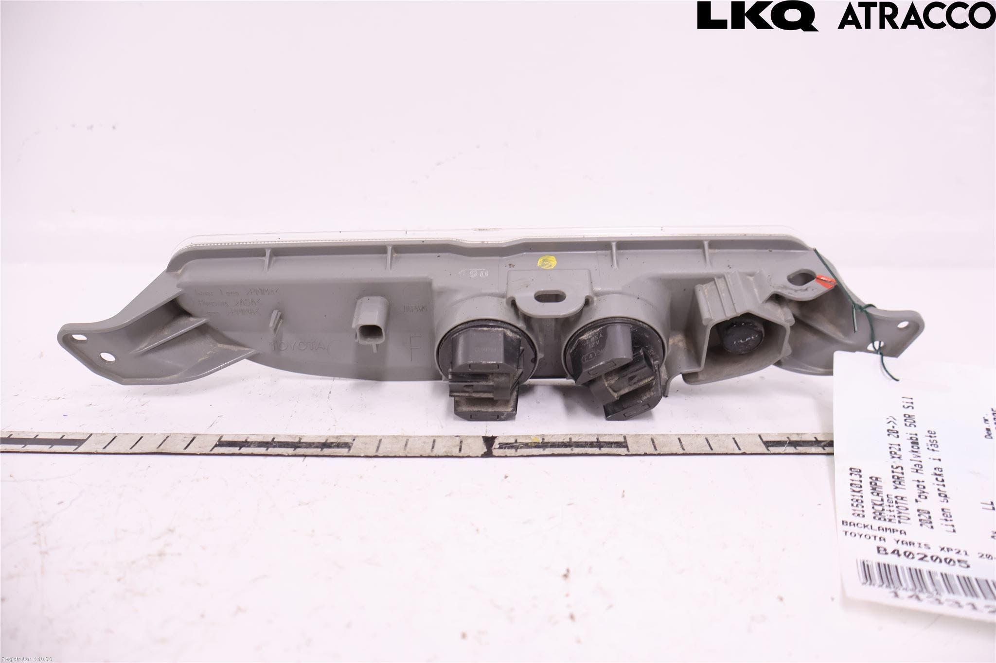 Toyota YARIS XP21 20- Backlampa