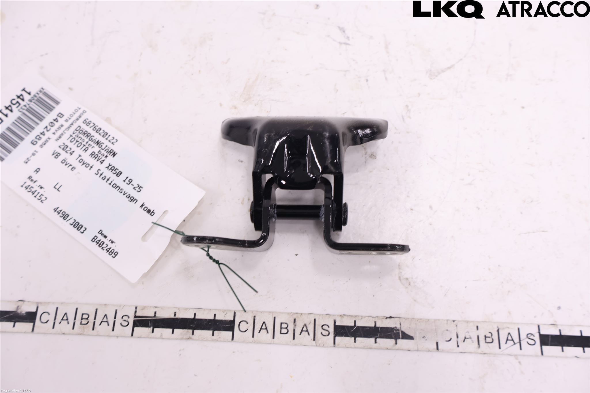 Toyota RAV4 19- Dörrgångjärn