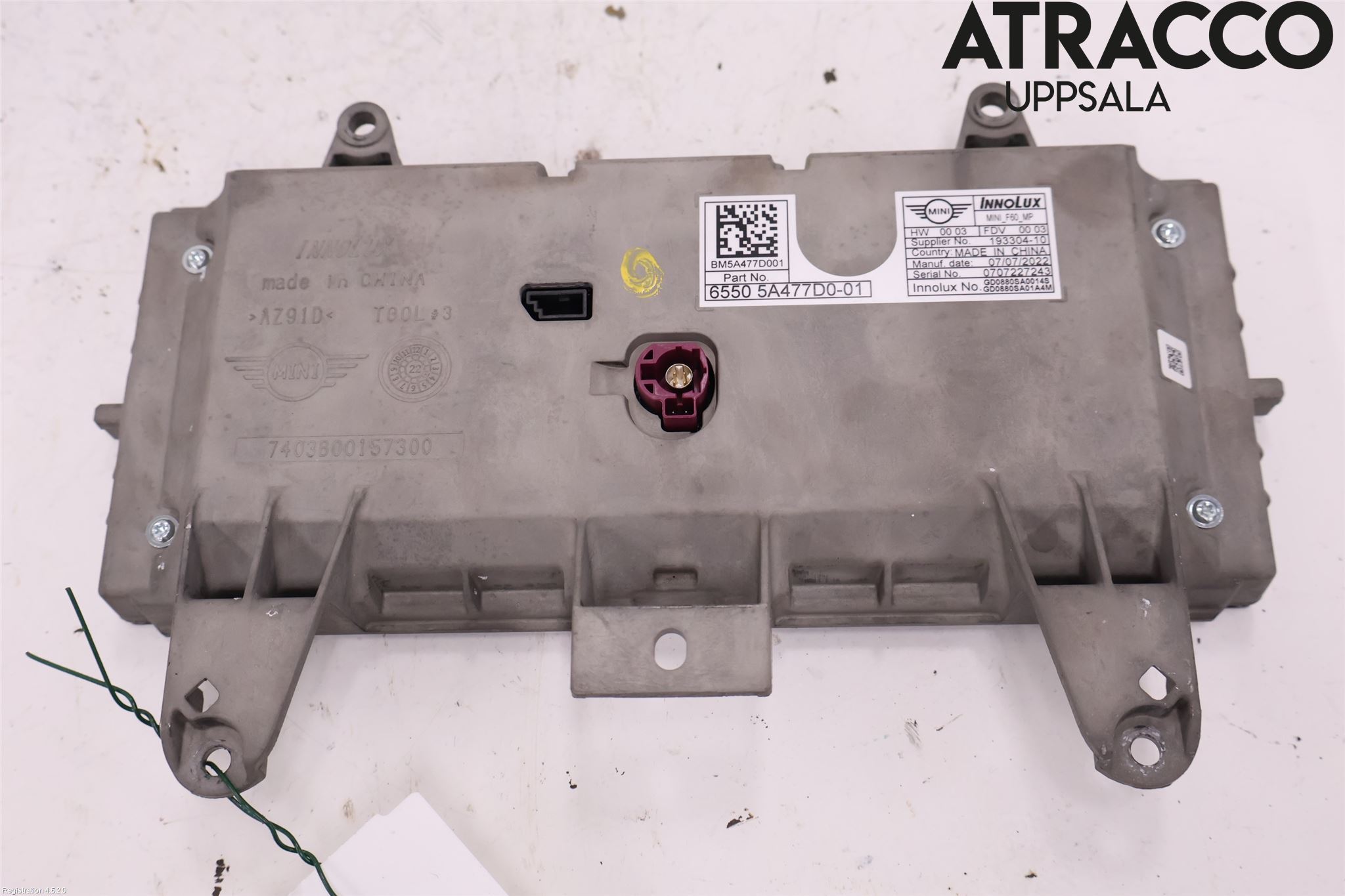 Mini COUNTRYMAN F60 17-23 Bildskärm