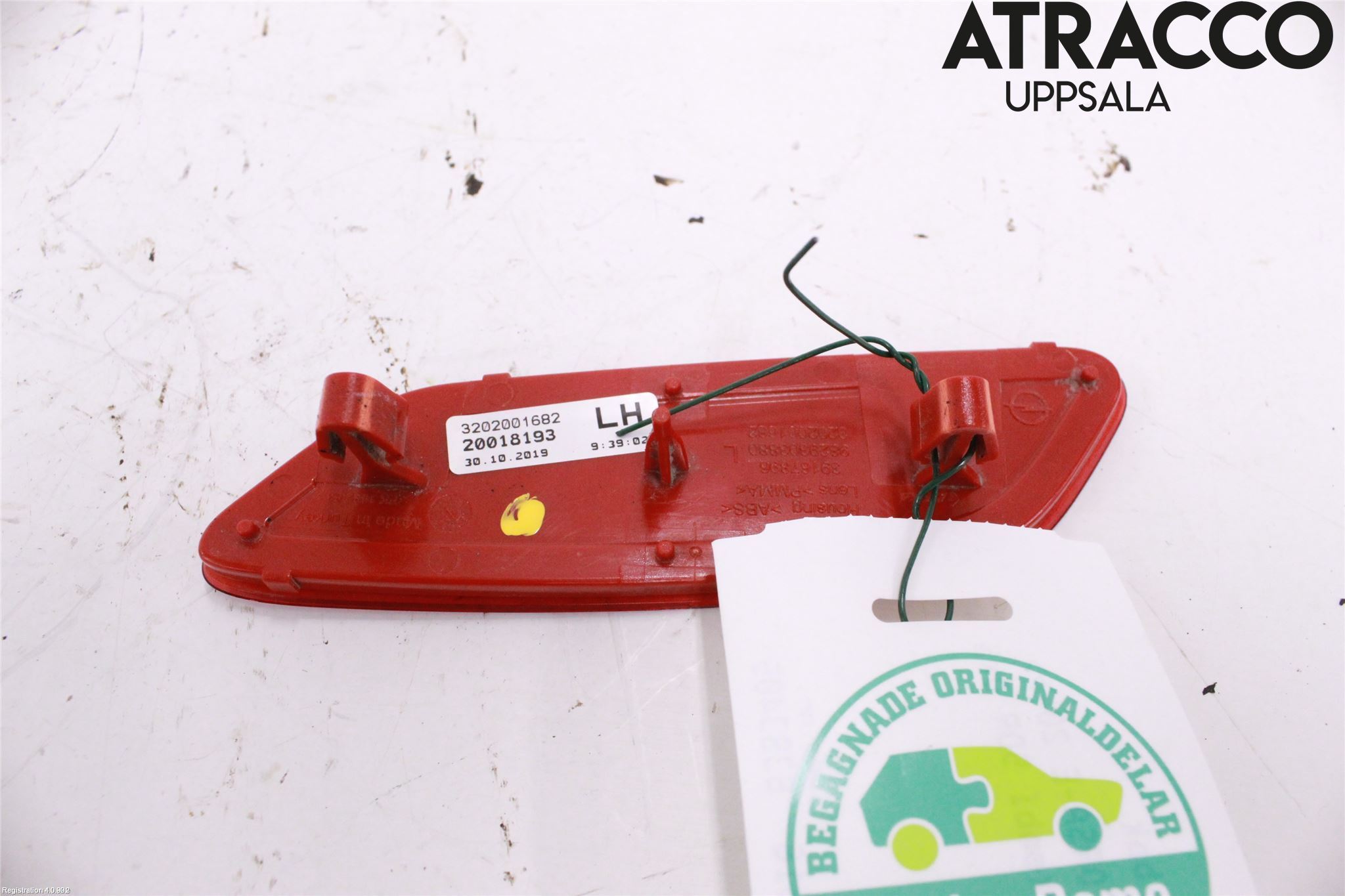 Opel CORSA F, CORSA-E 20- Dimljus/Reflex Bak