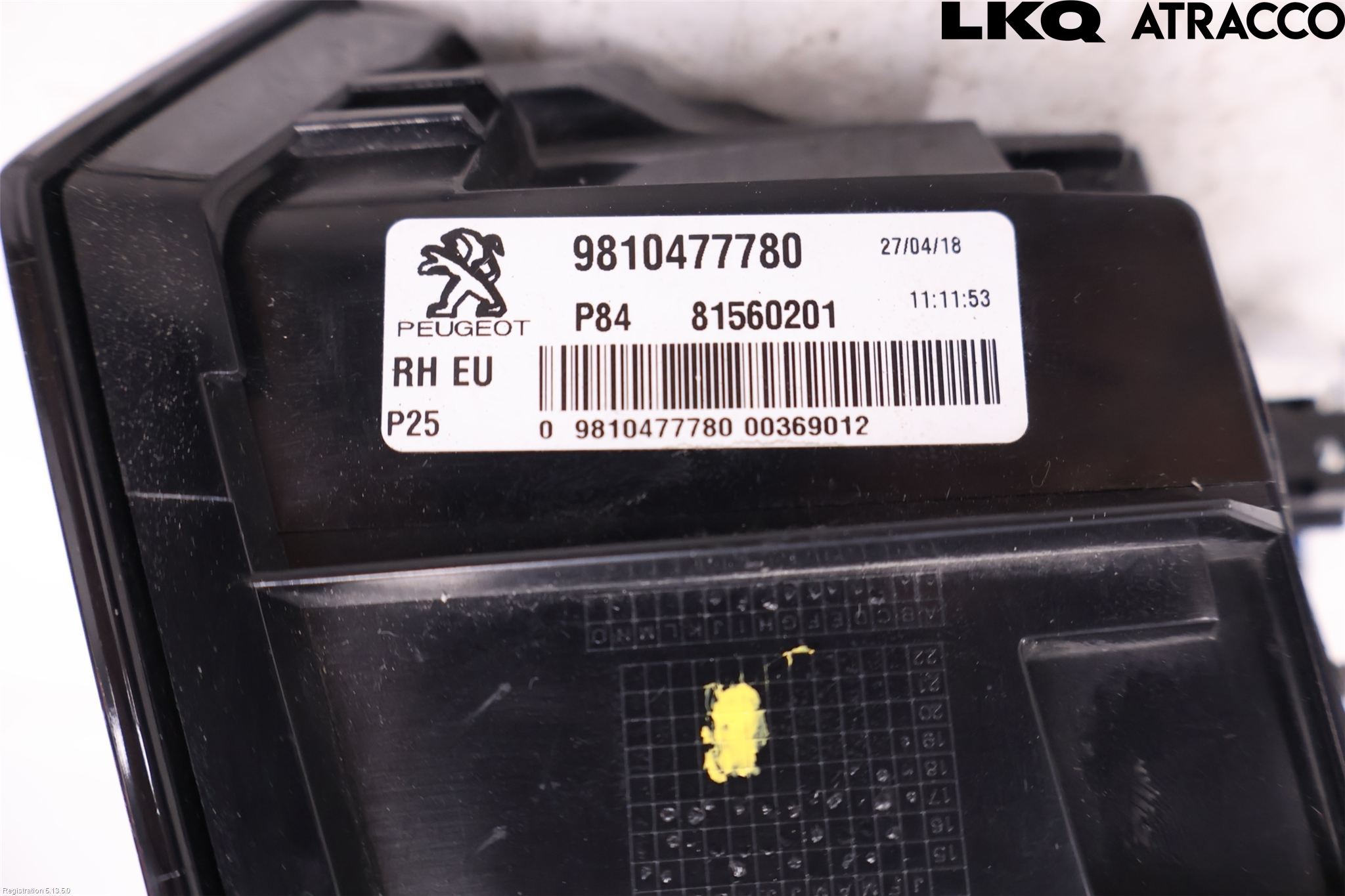 Peugeot 3008 17-24 Bakljus Lucka Hö