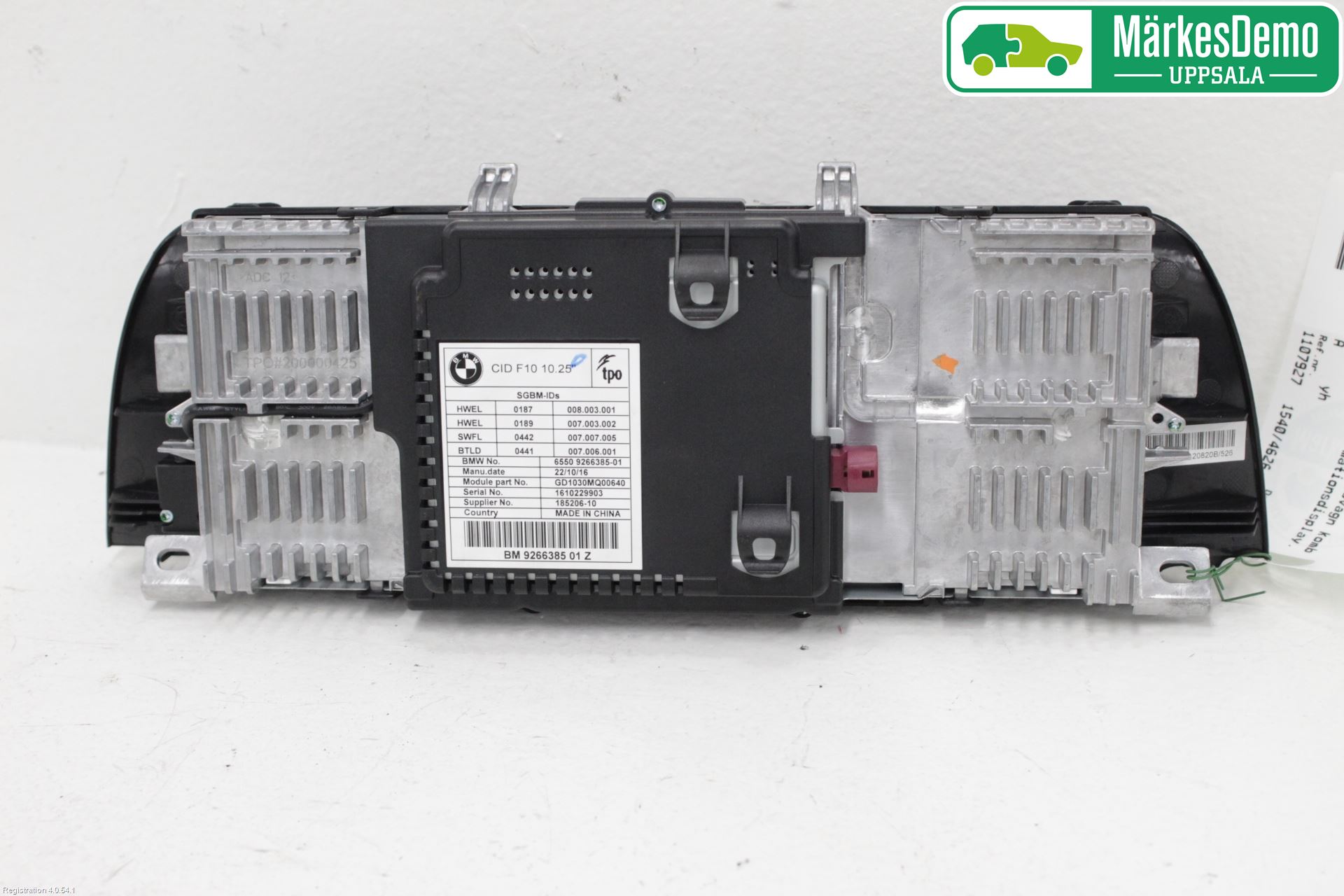 BMW 5 F10/F11/F18 09-17 Bildskärm