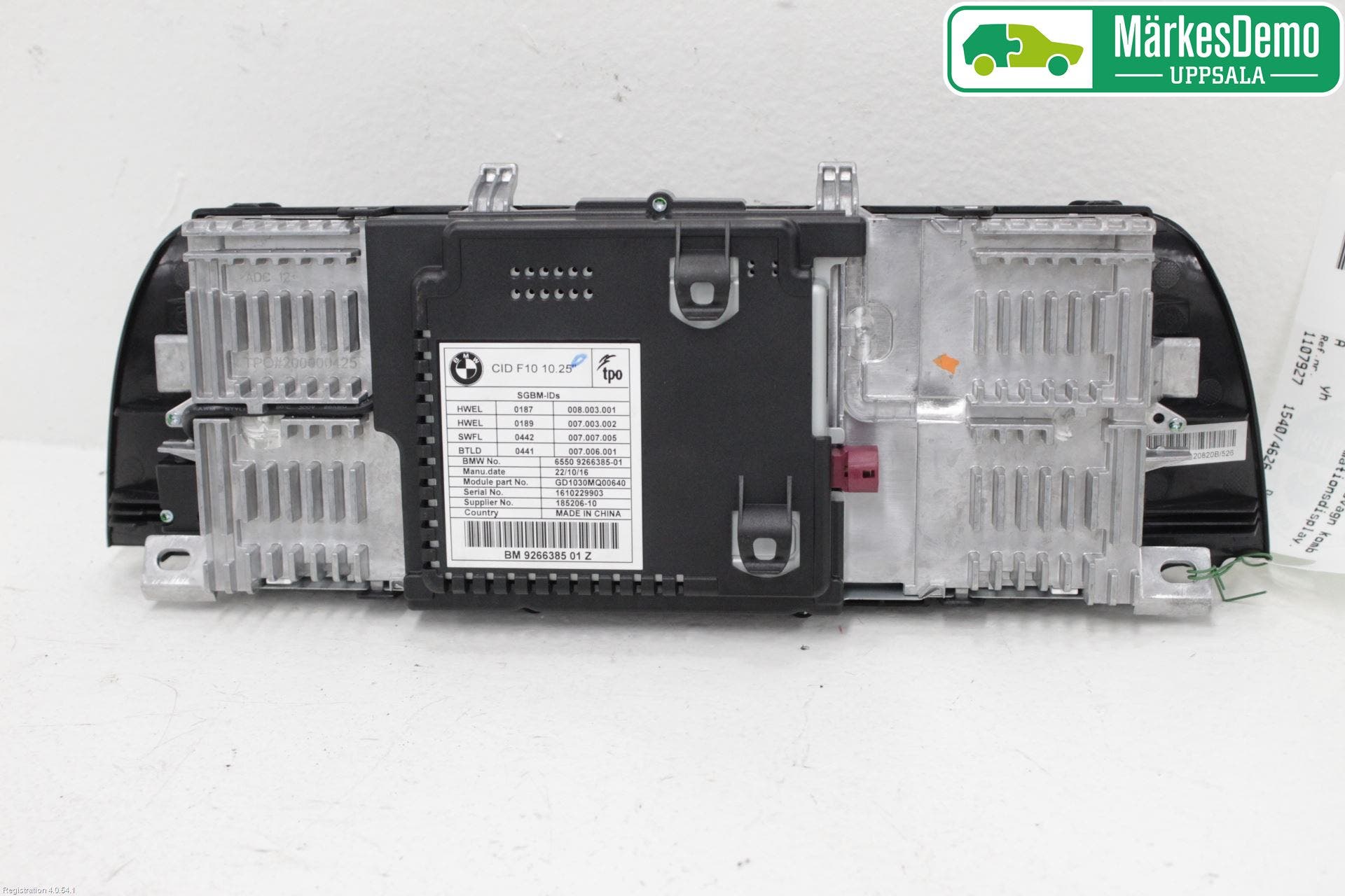 BMW 5 F10/F11/F18 09-17 Bildskärm