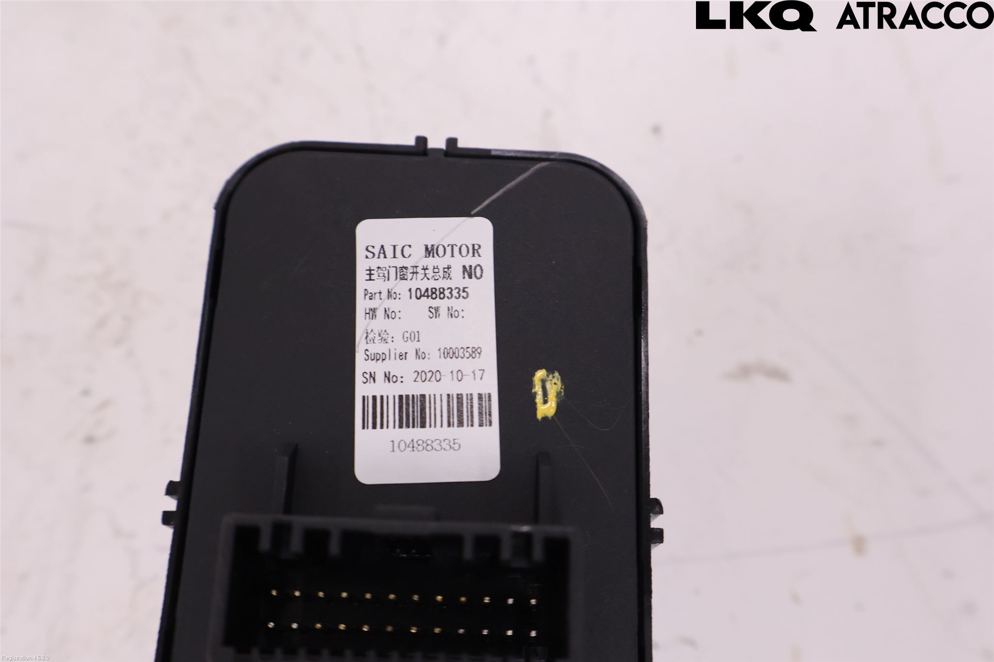 MG ZS EV 20- Strömställare Elhiss