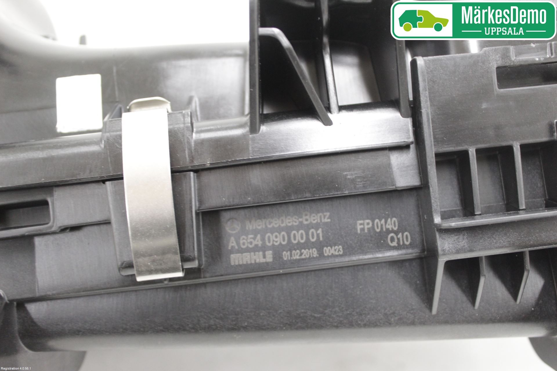 Mercedes-Benz MB E-KLASS (W213) 16-23 Luftrenare