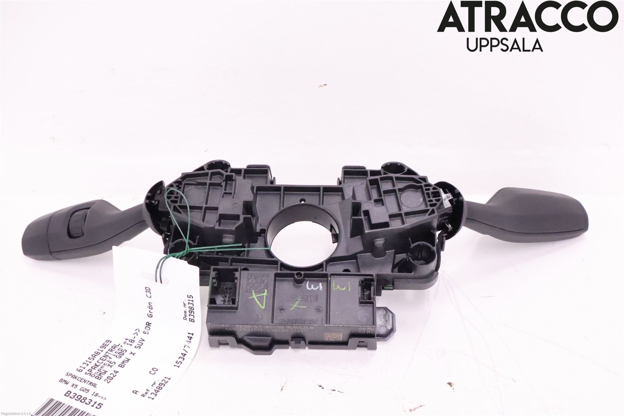 BMW X5 G05 18- Spakcentral