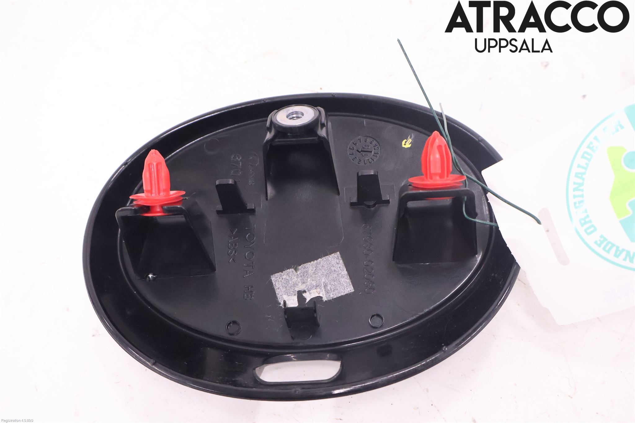 Toyota COROLLA 19- Emblem