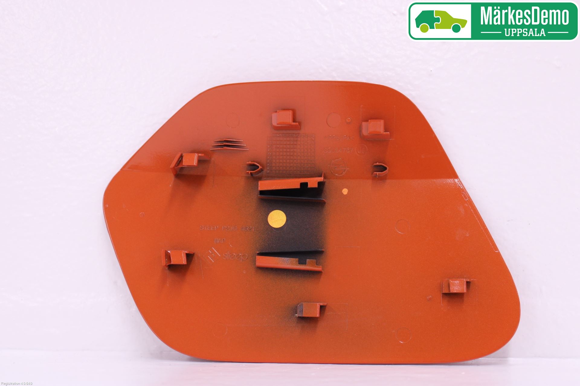 Opel CORSA F, CORSA-E 20- Tanklucka