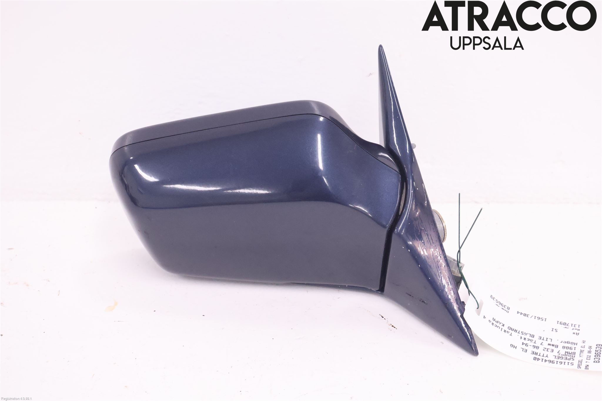 BMW 7 E32      86-94 Spegel Yttre El Hö