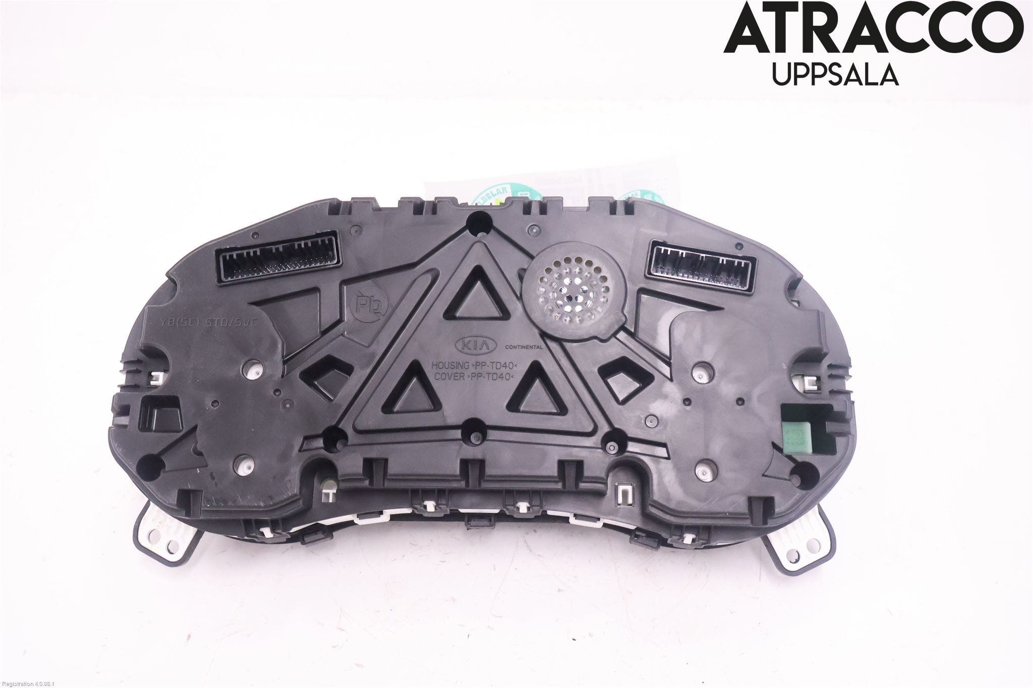 Kia RIO 17- Instrument Komb