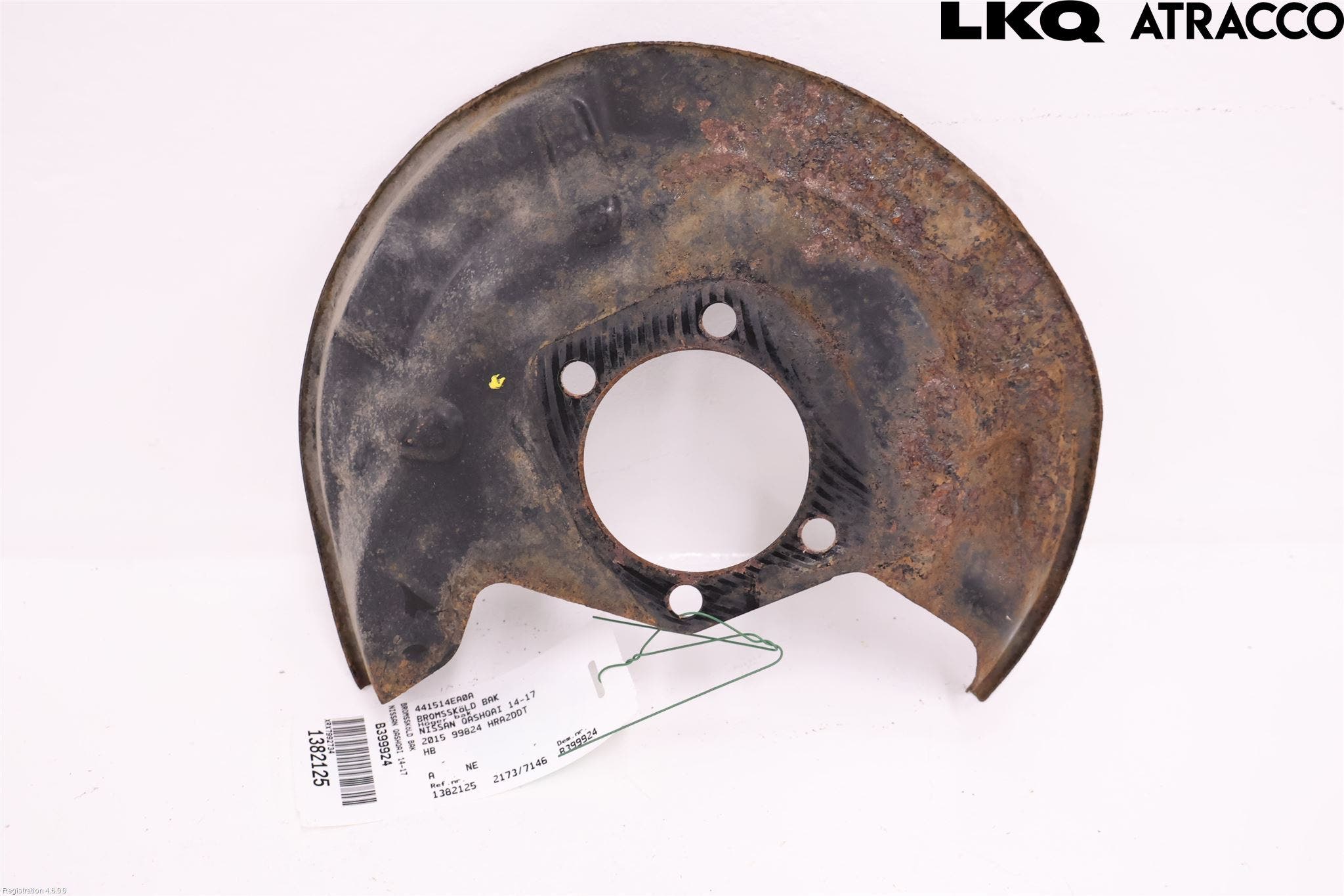 Nissan QASHQAI 14-17 Bromssköld Bak