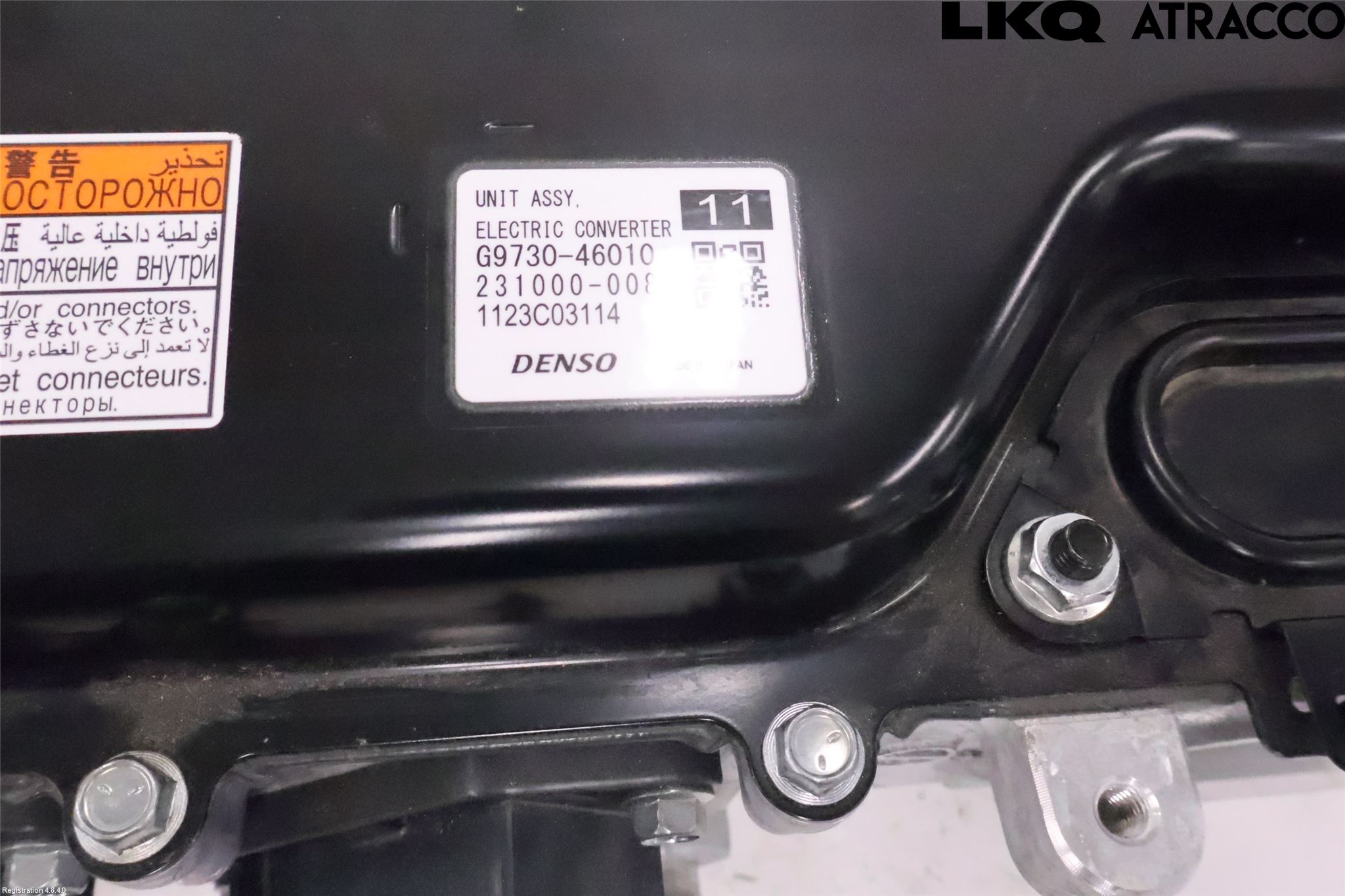 Toyota bZ4X EA10 22- Hybridconverter
