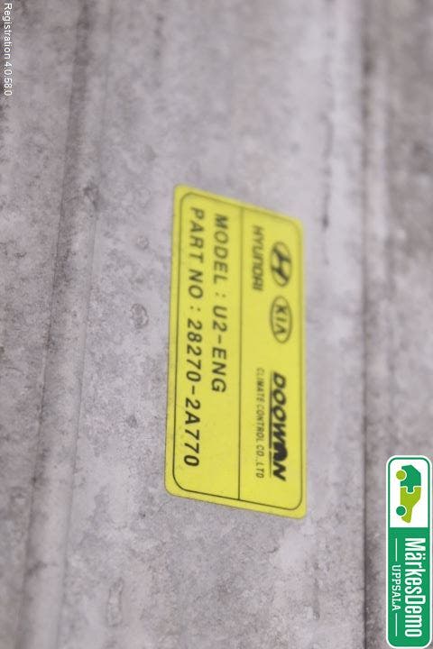 Kia CEED 12-18 Laddluft-Intercooler Kyl