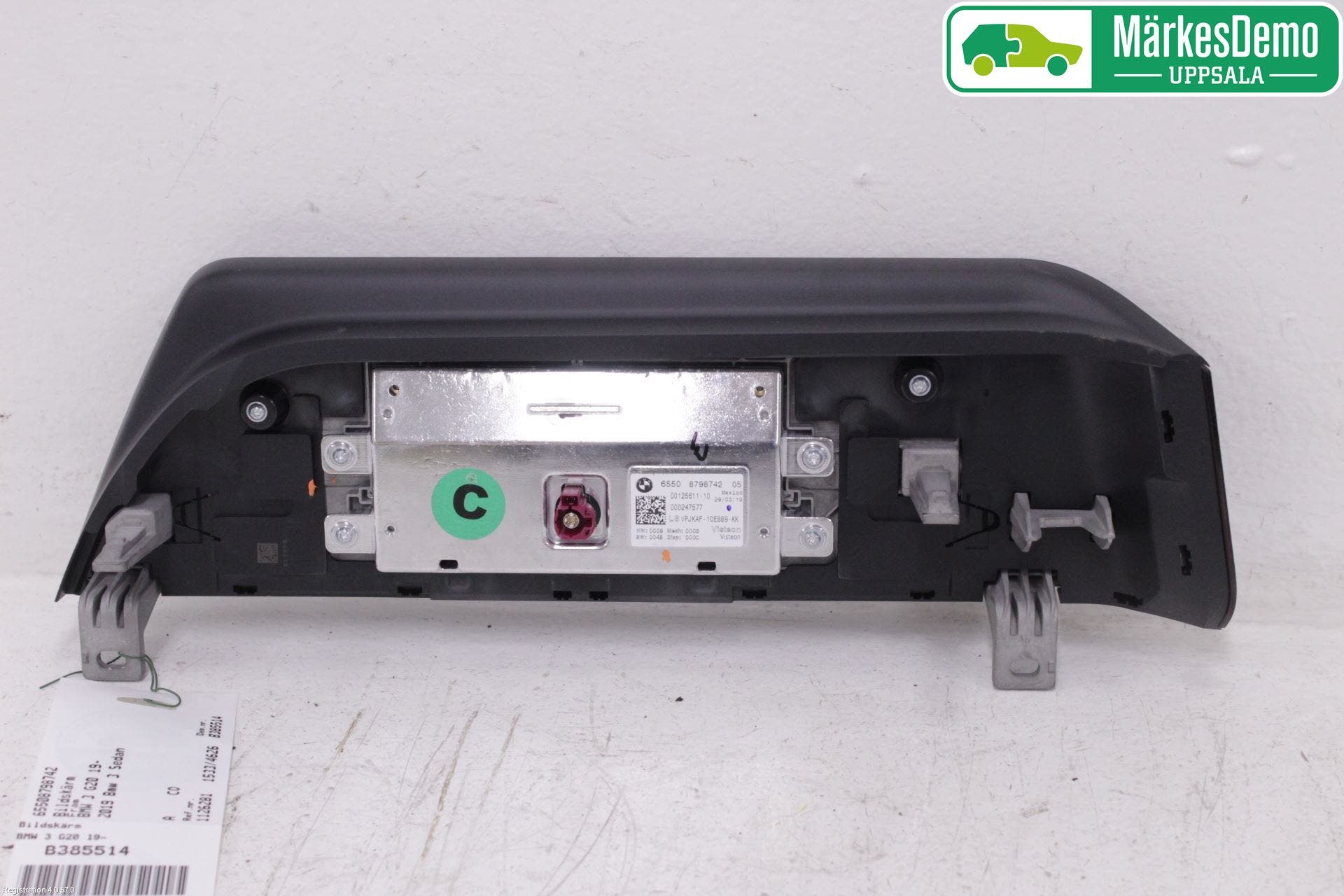 BMW 3 G20/G21/G80/G81 19- Bildskärm