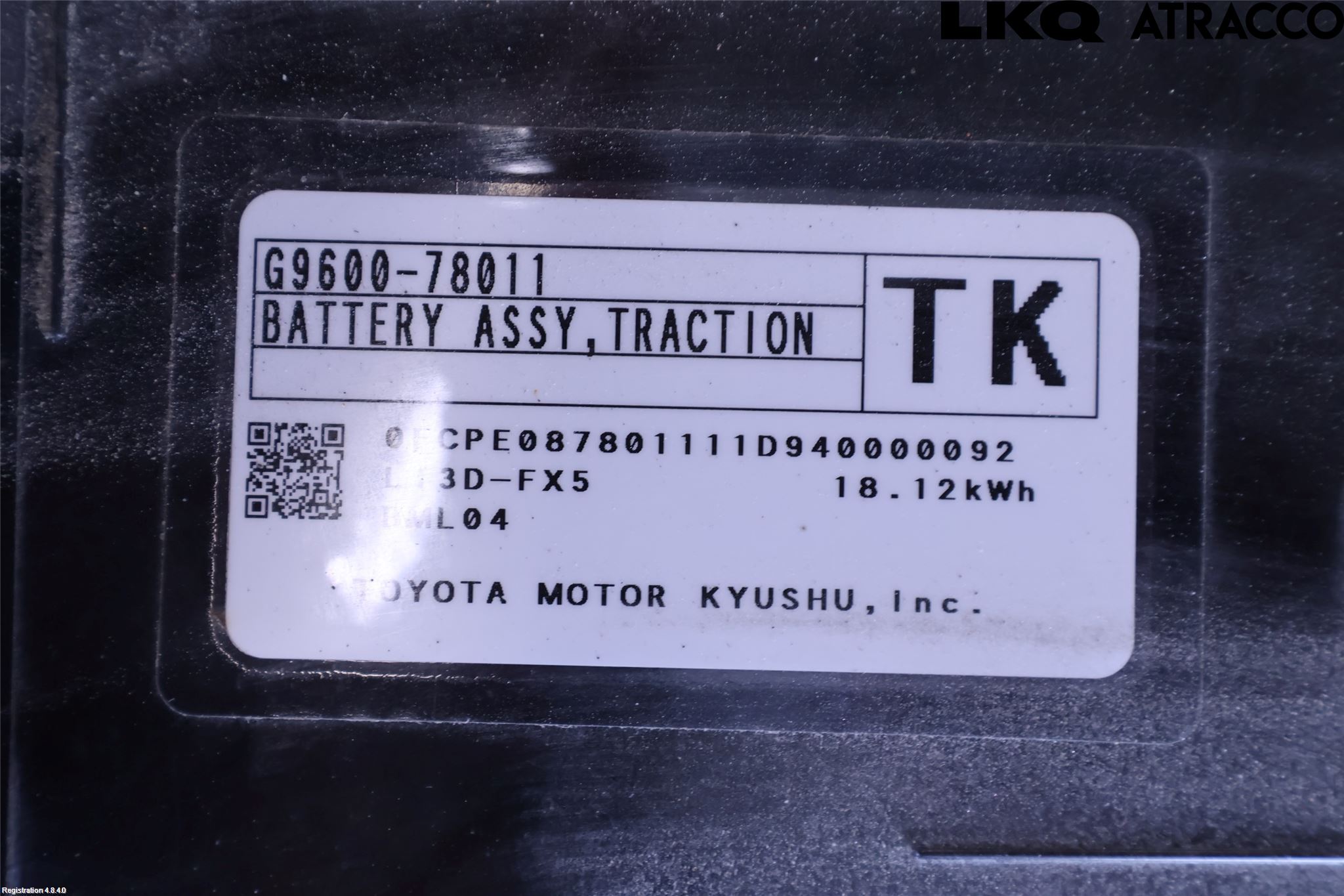 Lexus NX 340h/450h+ 21- Batteri Högspänning