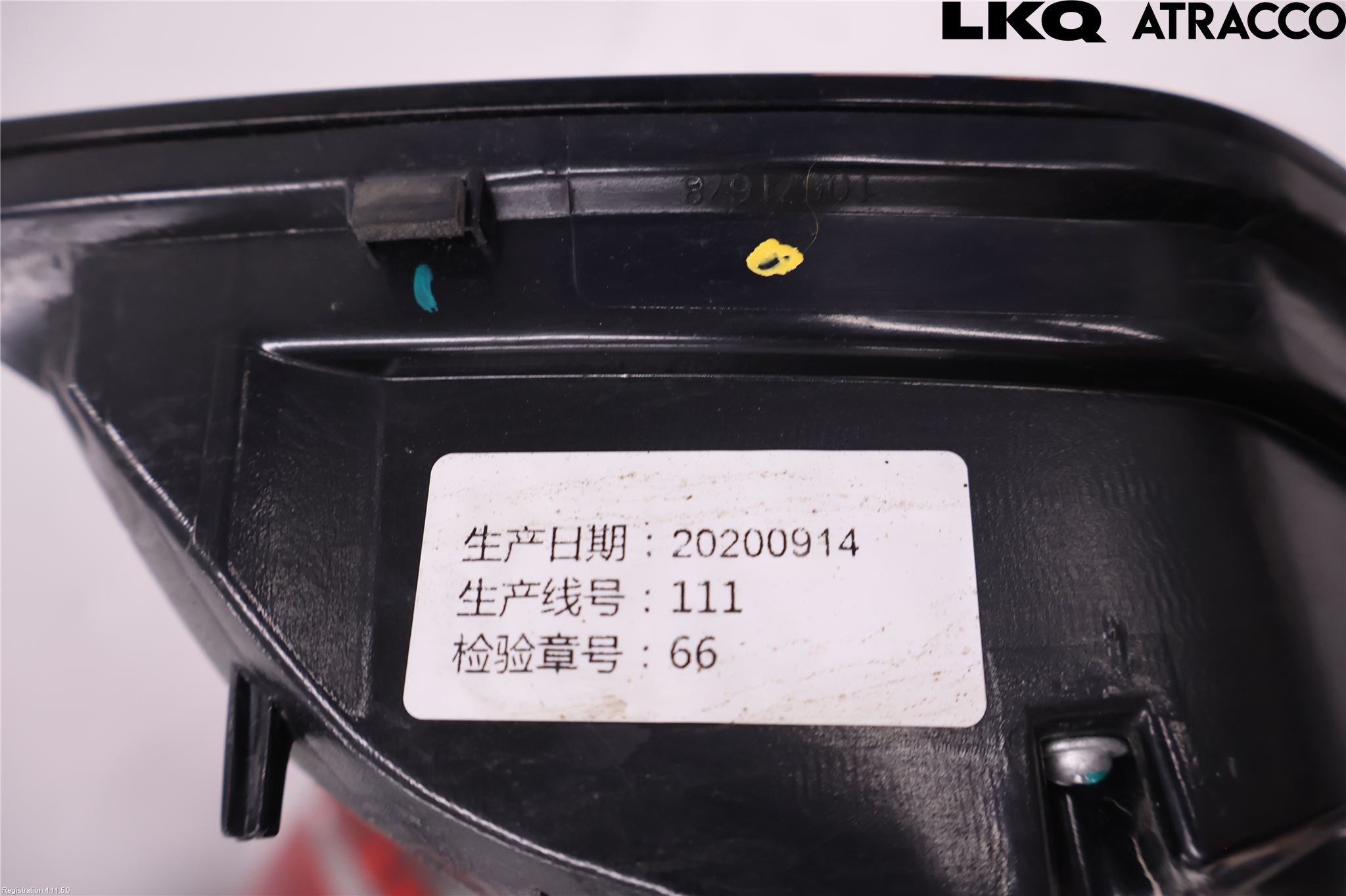 MG ZS EV 20- Bakljus Lucka Hö