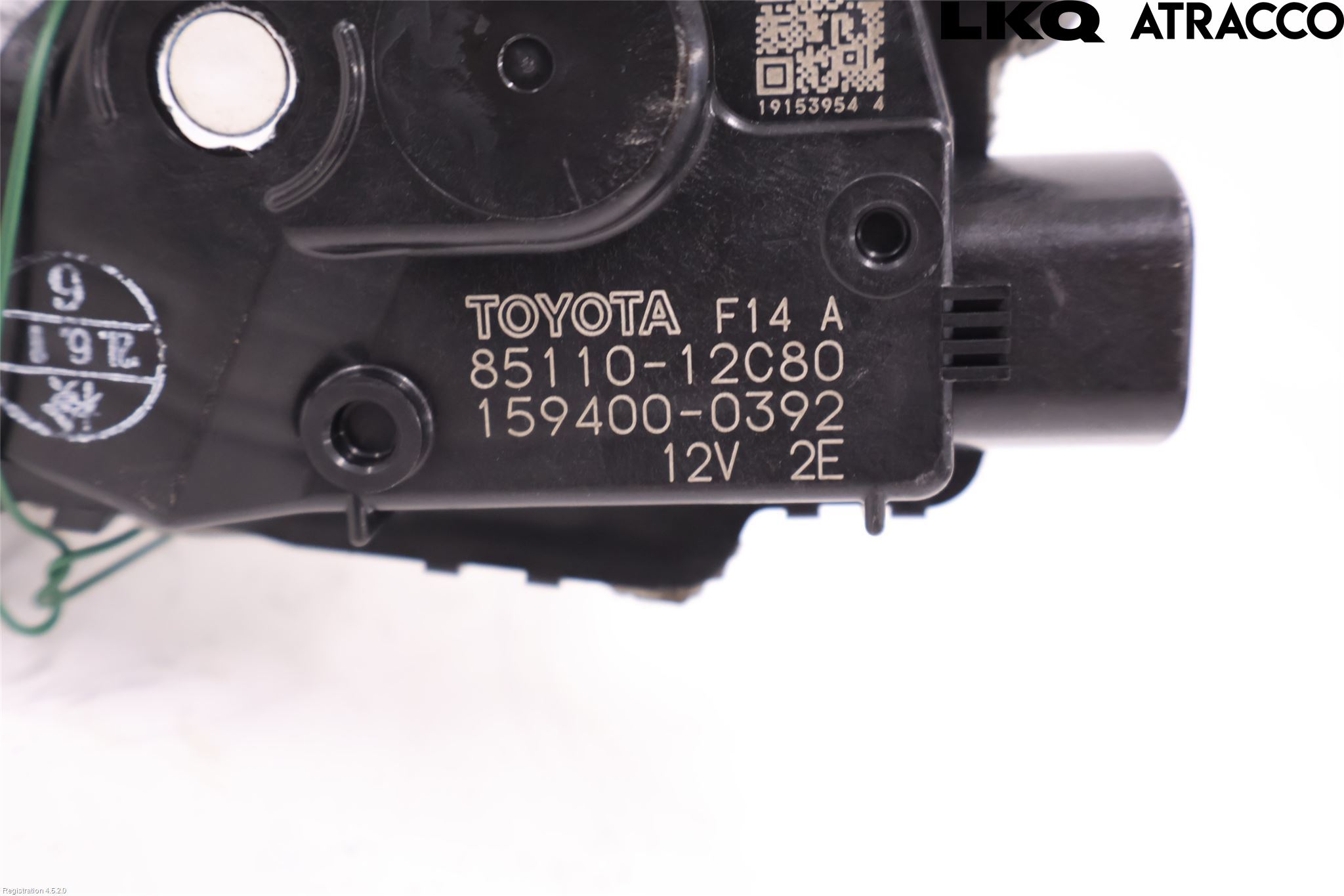Toyota COROLLA 19- Torkarmotor Vindruta