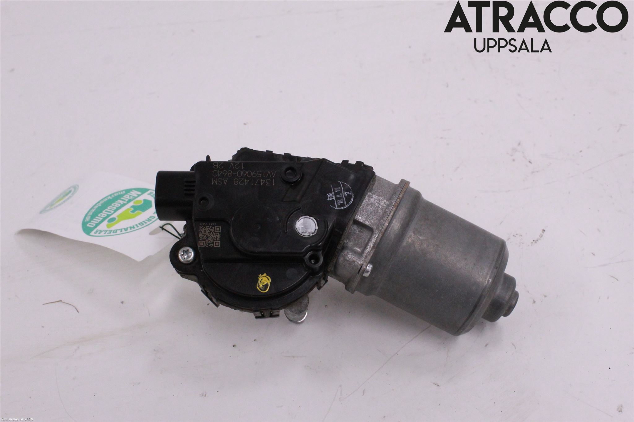 Opel INSIGNIA 17- Torkarmotor Vindruta