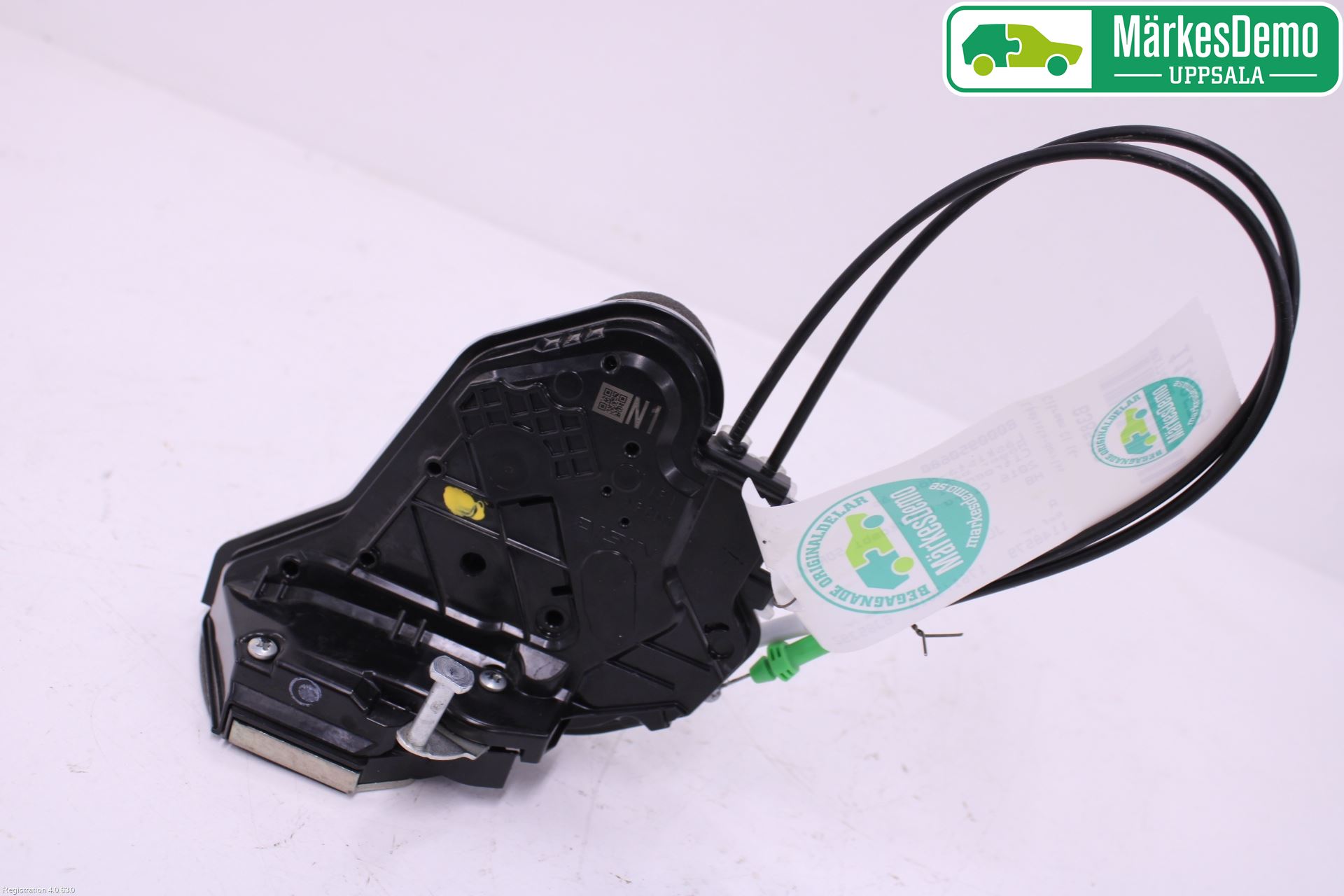 Citroen C1 14-22 Låskista-Dörrlås