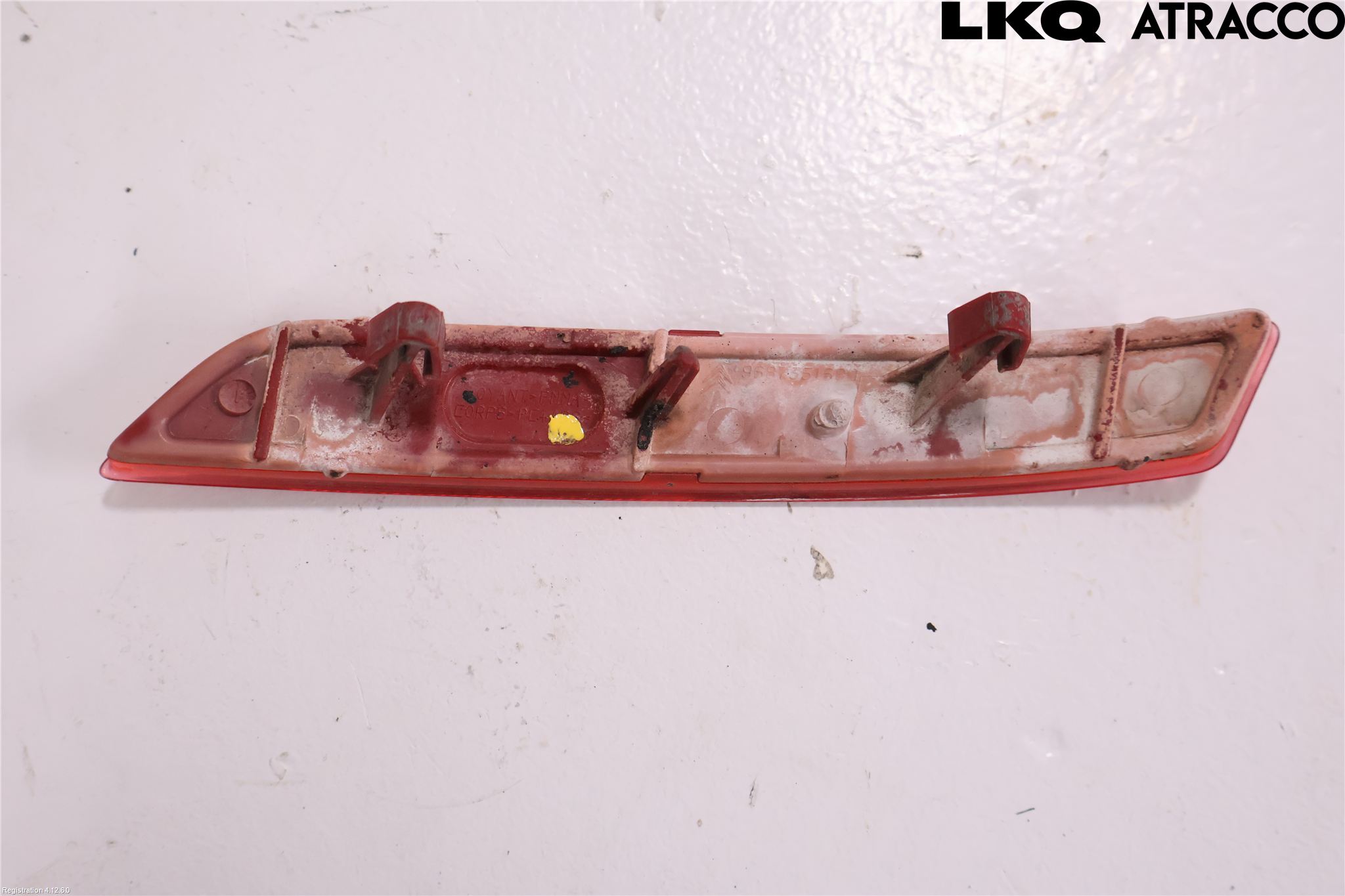 Peugeot 508 11-18 Dimljus/Reflex Bak