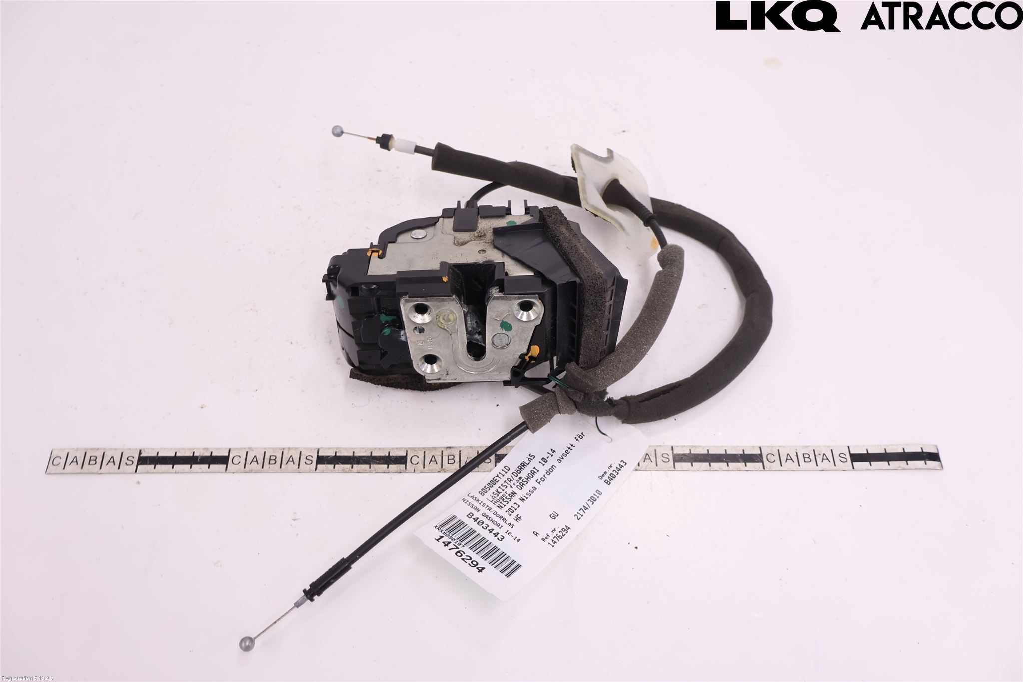 Nissan QASHQAI 10-14 Låskista-Dörrlås