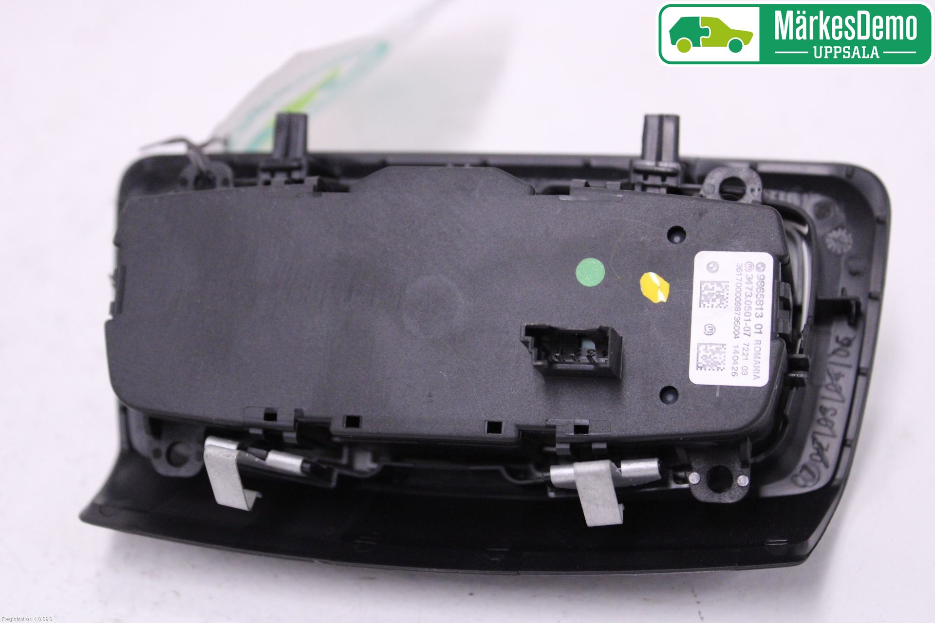 BMW 2 F45 Active Tourer 14-21 Strömställare Ljus