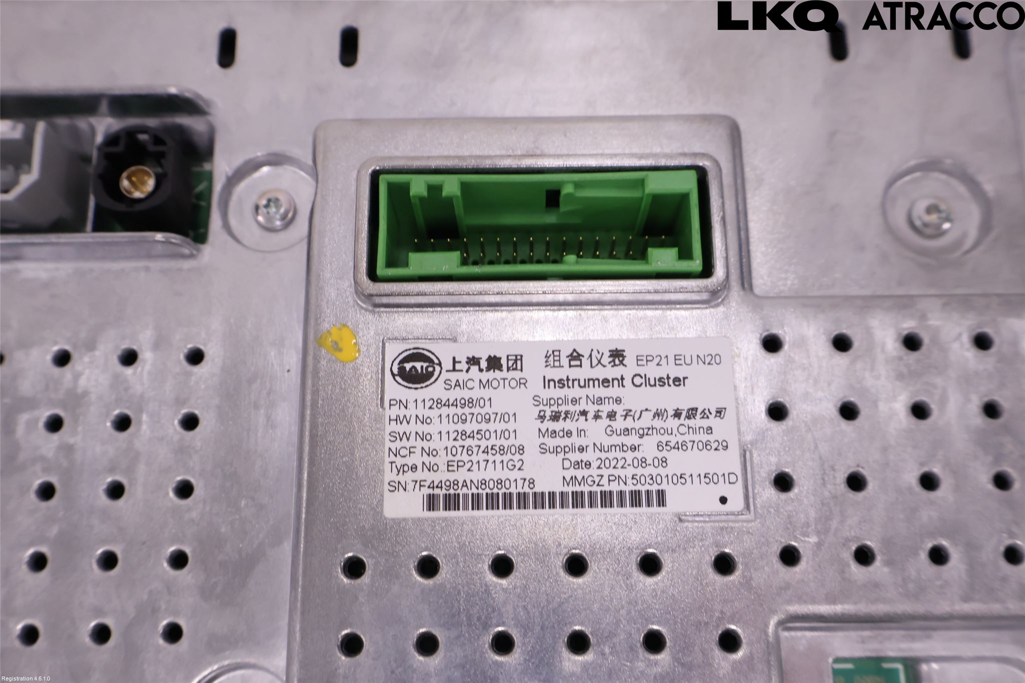 MG MARVEL R 22- Instrument Hast