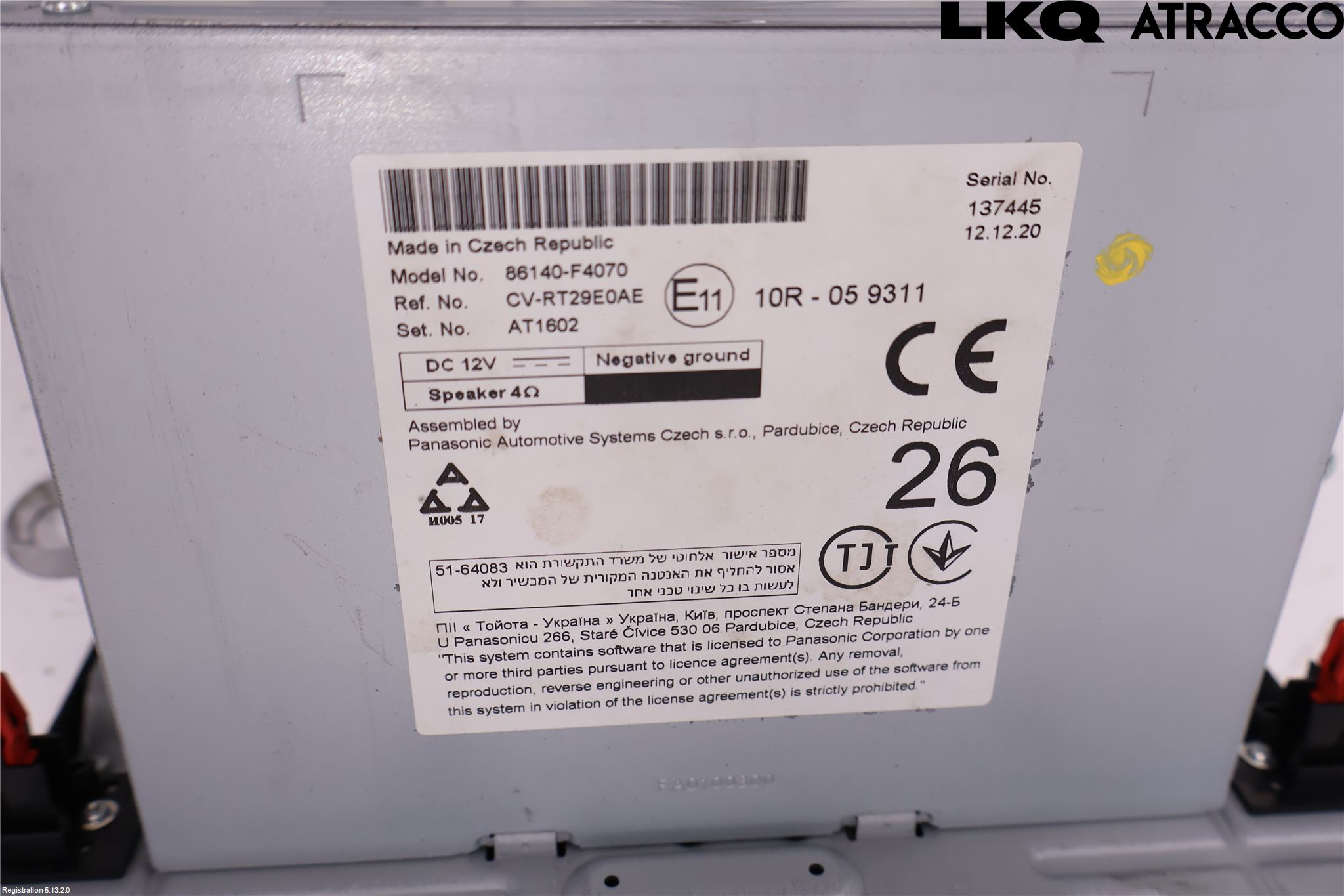 Toyota C-HR 16-23 Cd Radio - Multimediapanel