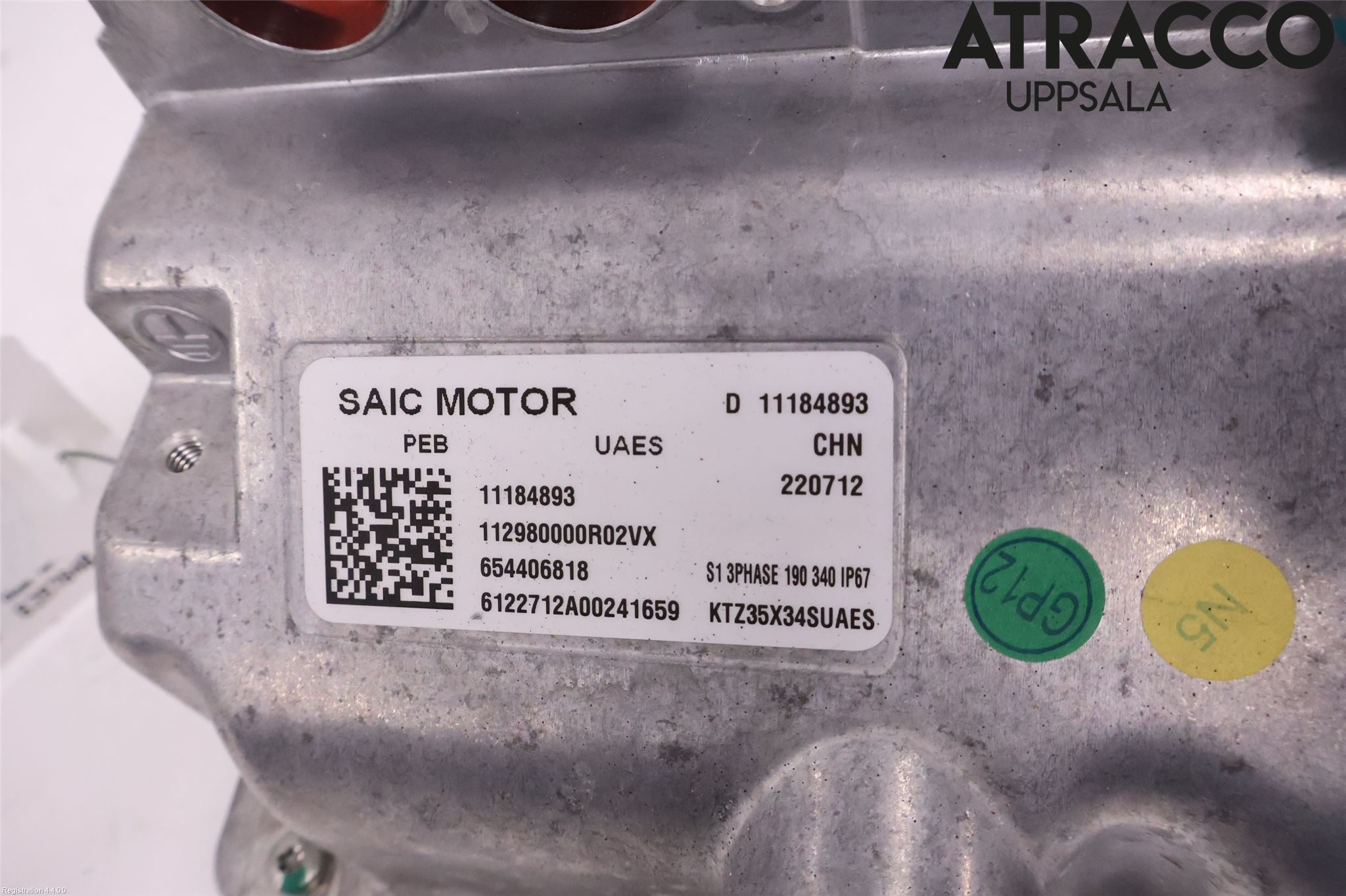 MG MARVEL R 22- Inverter Hybrid