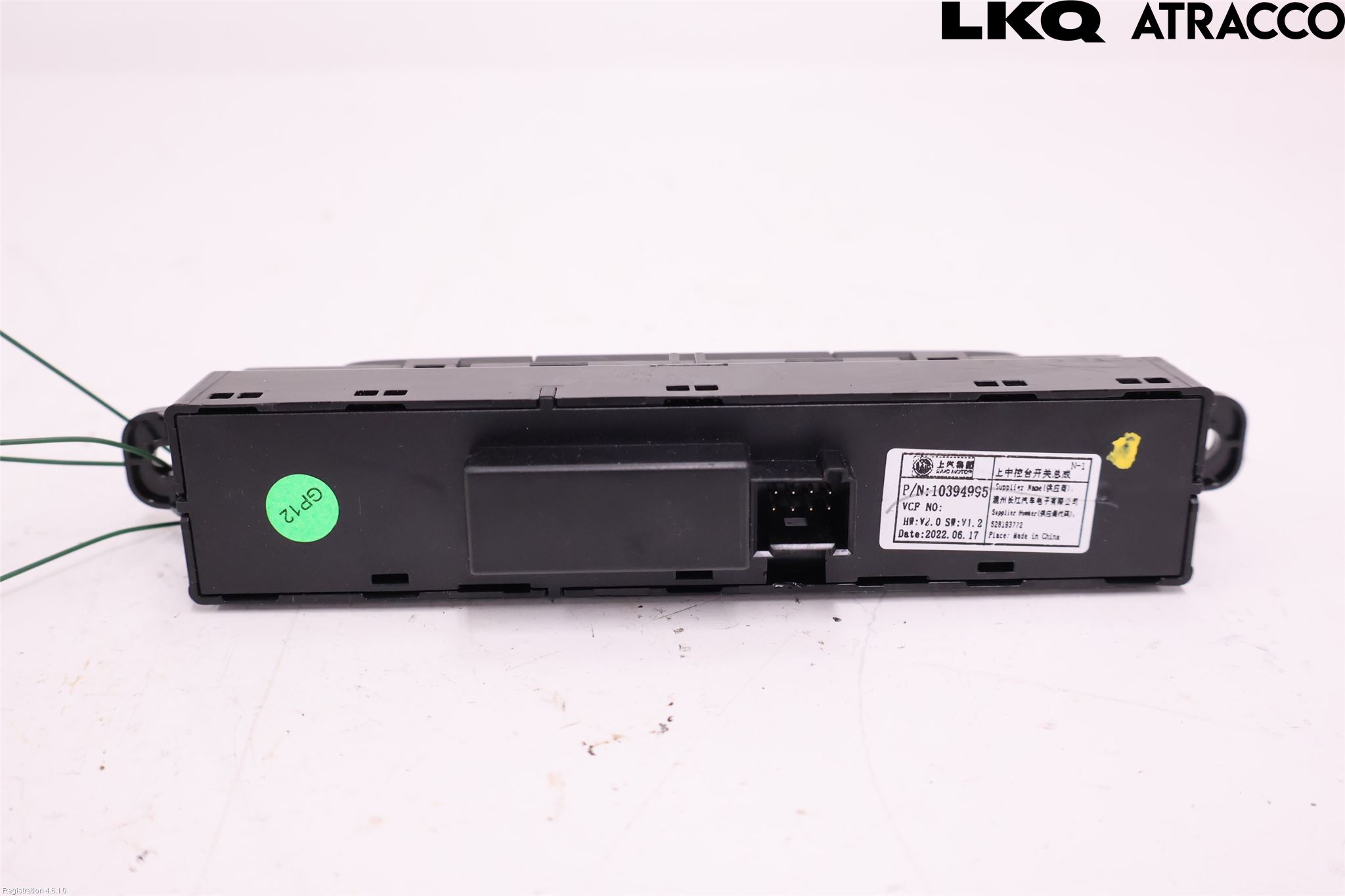 MG MARVEL R 22- Strömställare Varnings