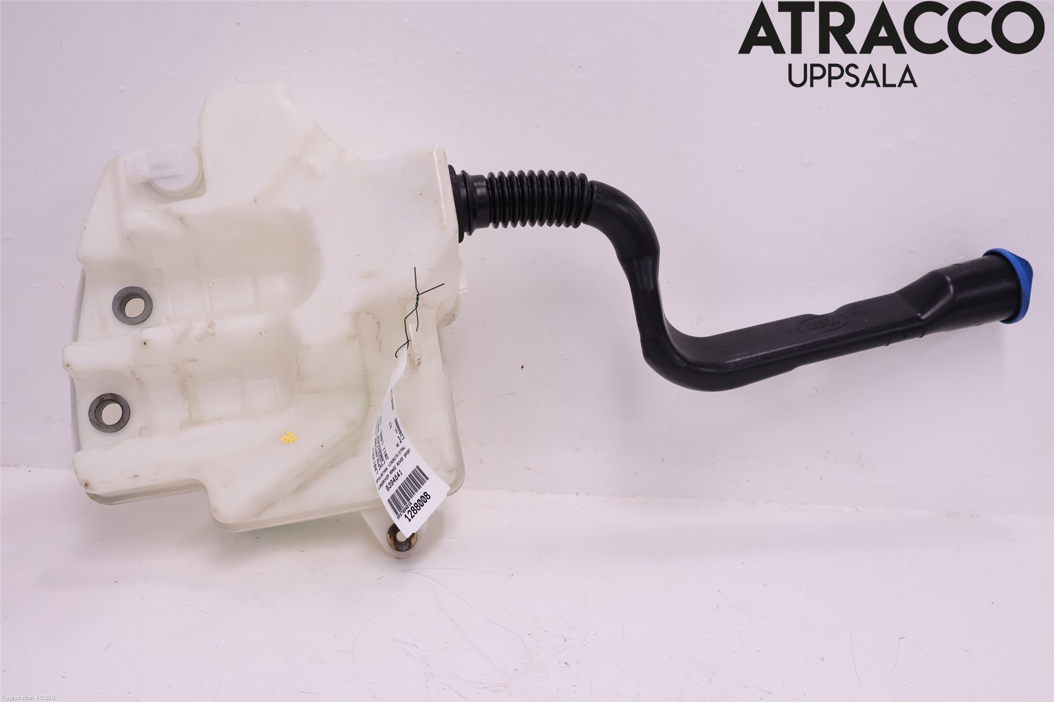 Landrover RANGE ROVER SPORT (L320) 10-13 Spolartank Vindruta-Strål