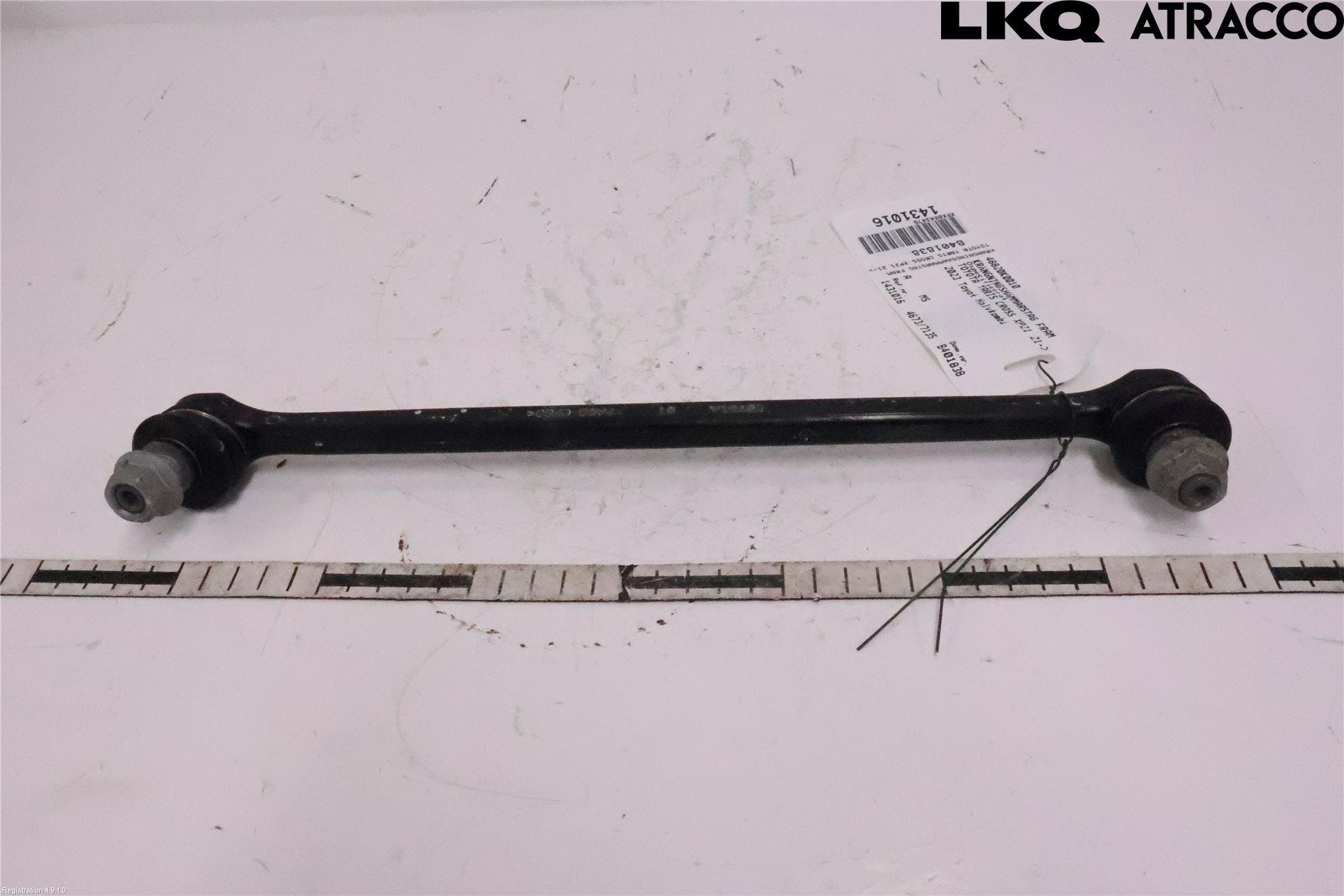 Toyota YARIS CROSS XP21 21- Krängningshämmarstag Fram