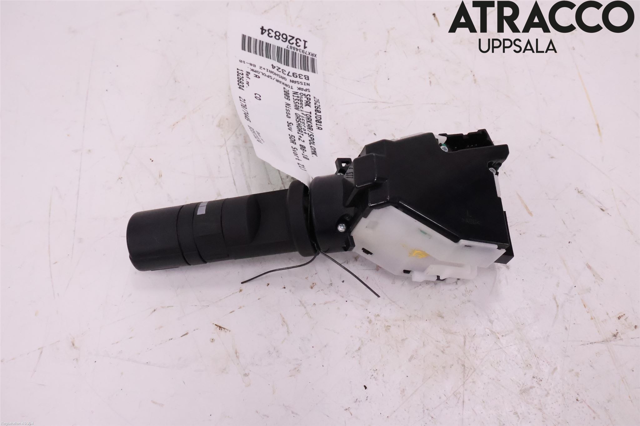 Nissan QASHQAI+2  08-10 Spak Torkar-Spolomk