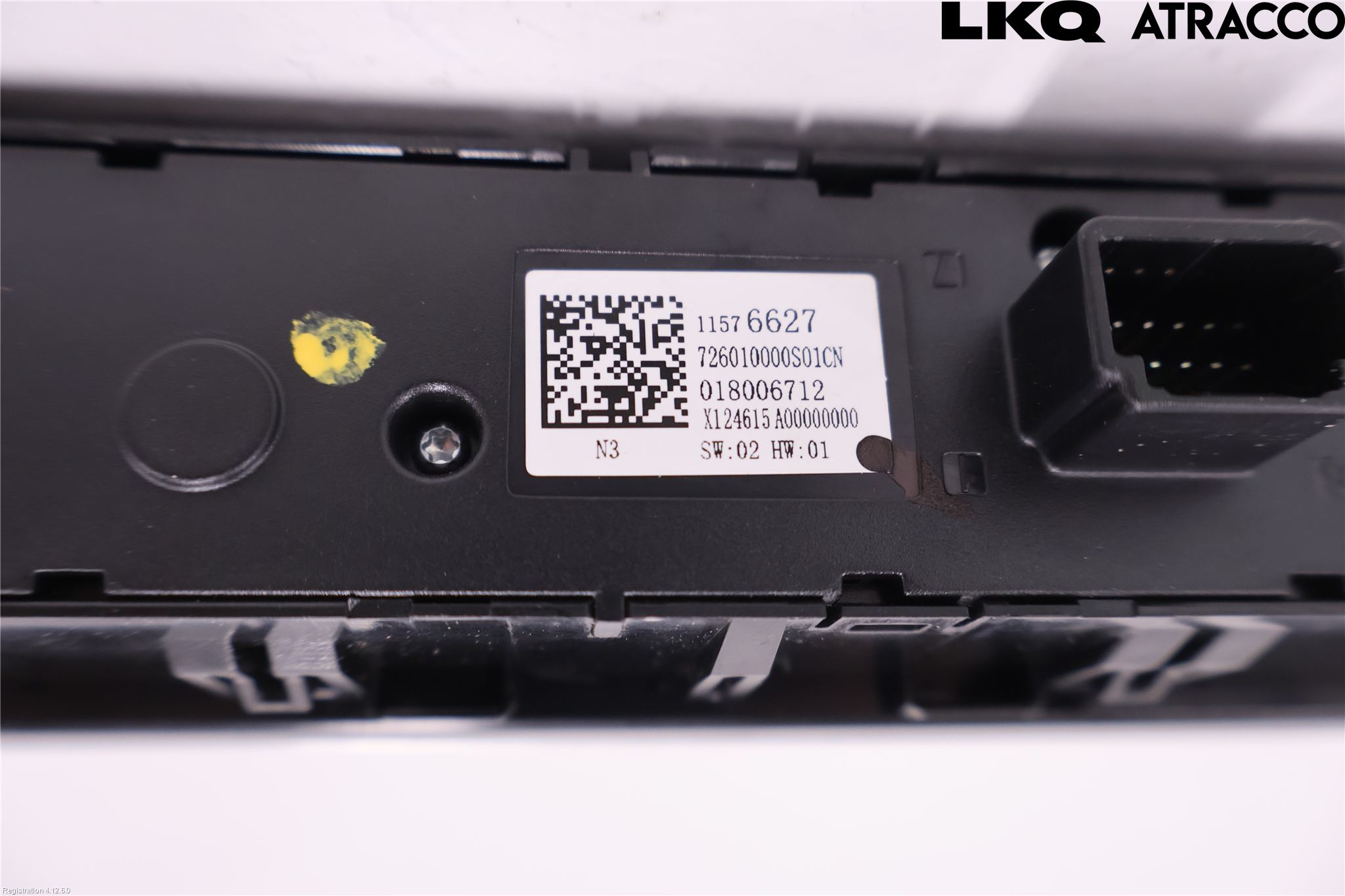 MG HS/EHS 21- Ac Styrenhet Ac Manöveren