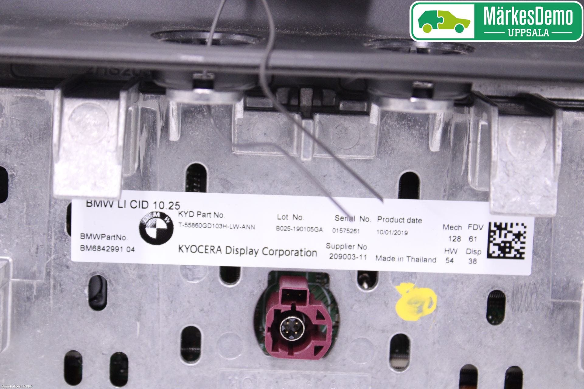 BMW i3 I01 13-22 Bildskärm