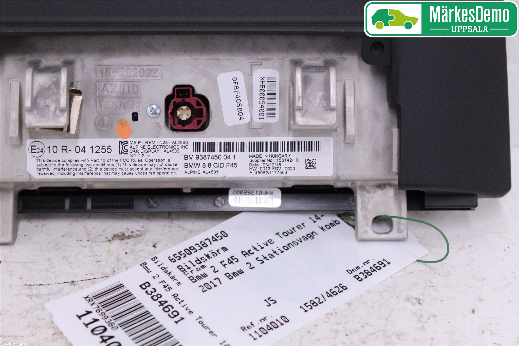 BMW 2 F45 Active Tourer 14-21 Bildskärm